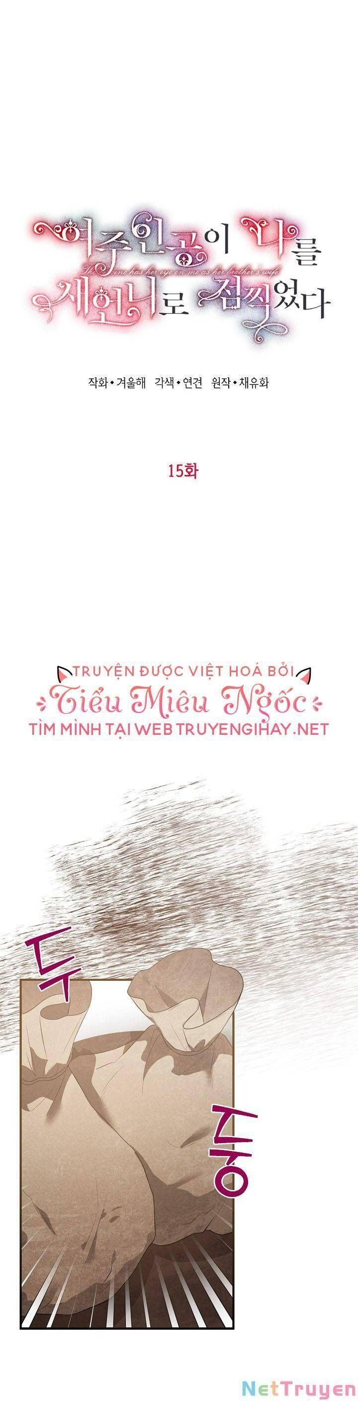 đọc truyện Nữ Chính Muốn Tôi Trở Thành Chị Dâu Của Cô Ấy Chương 15 ảnh 4 tại Thiên Thai Truyện