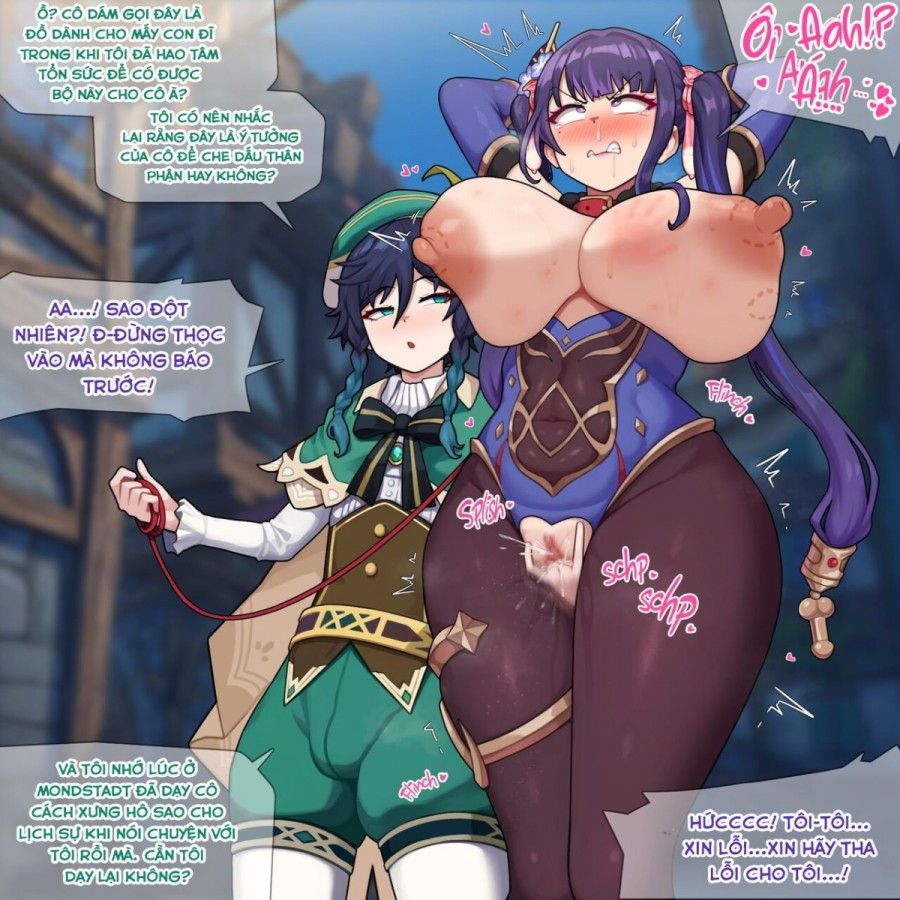 Nữ Chủ Nhân Của Gió Chương 1 page 3 - Giả Dược