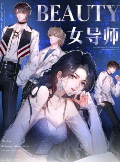 đọc truyện Nữ Cố Vấn Của Show Tuyển Chọn Giả Dược