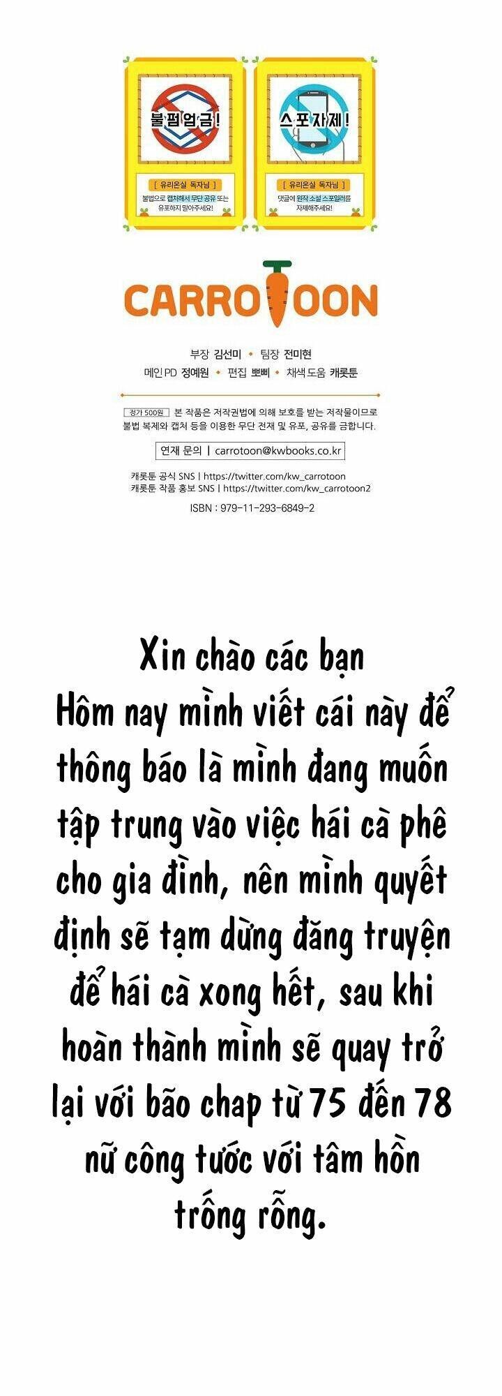 đọc truyện Nữ Công Tước Nhà Kính Chương 17 ảnh 60 tại Thiên Thai Truyện