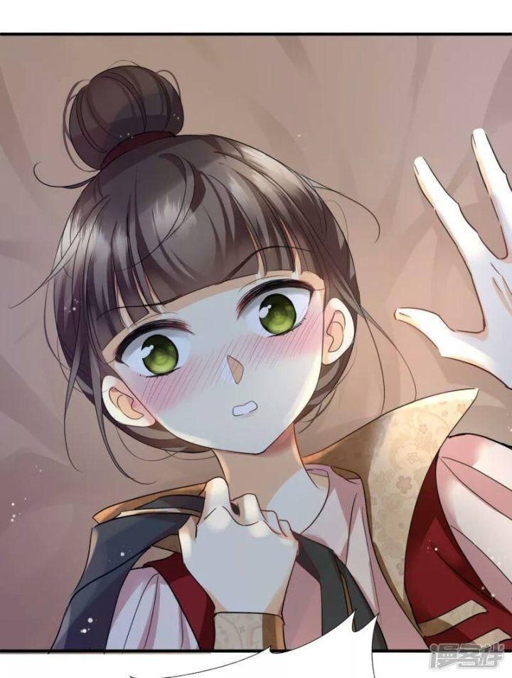 đọc truyện Nụ Cười Của Ngươi Ngọt Gãy Tám Cái Răng Của Ta Chương 1 ảnh 18 tại Thiên Thai Truyện
