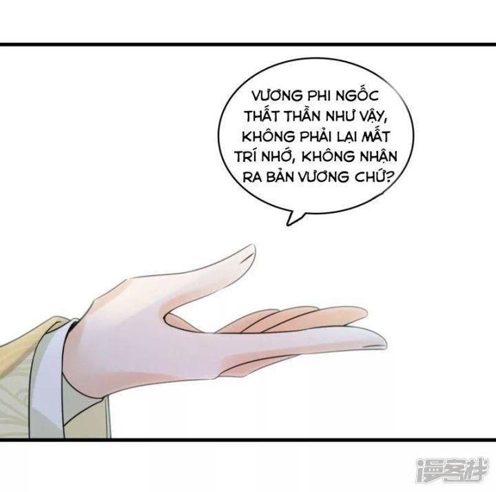 đọc truyện Nụ Cười Của Ngươi Ngọt Gãy Tám Cái Răng Của Ta Chương 13 ảnh 6 tại Thiên Thai Truyện