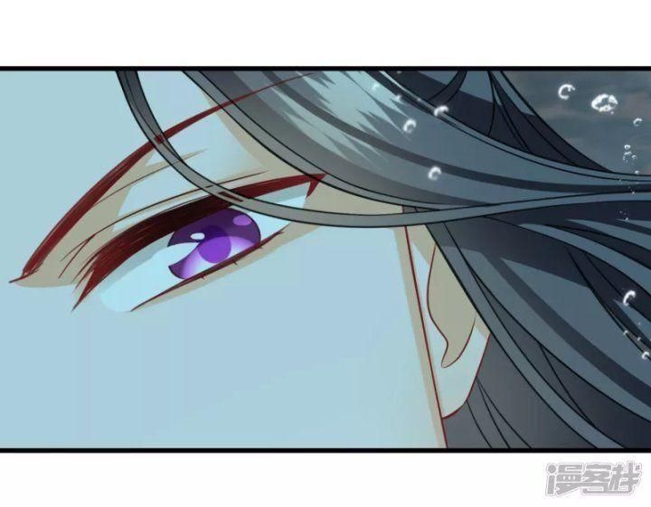 đọc truyện Nụ Cười Của Ngươi Ngọt Gãy Tám Cái Răng Của Ta Chương 18 ảnh 10 tại Thiên Thai Truyện
