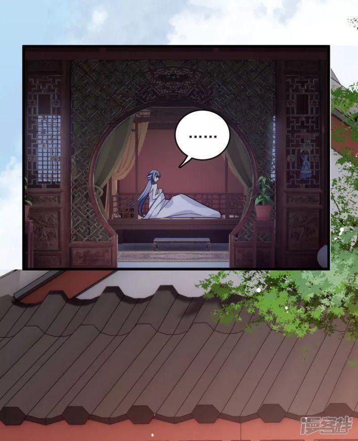 đọc truyện Nụ Cười Của Ngươi Ngọt Gãy Tám Cái Răng Của Ta Chương 25 ảnh 15 tại Thiên Thai Truyện