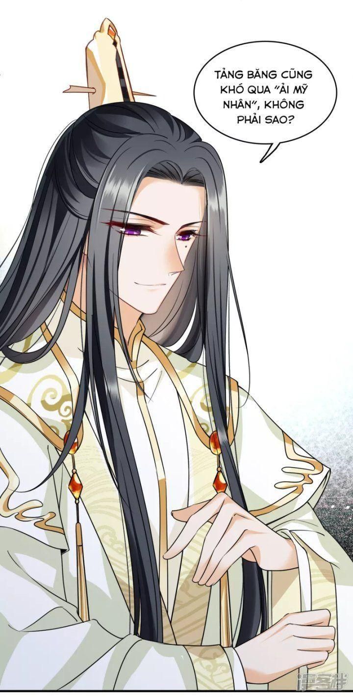 đọc truyện Nụ Cười Của Ngươi Ngọt Gãy Tám Cái Răng Của Ta Chương 27 ảnh 5 tại Thiên Thai Truyện