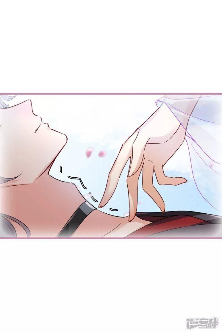 đọc truyện Nụ Cười Của Ngươi Ngọt Gãy Tám Cái Răng Của Ta Chương 41 ảnh 7 tại Thiên Thai Truyện