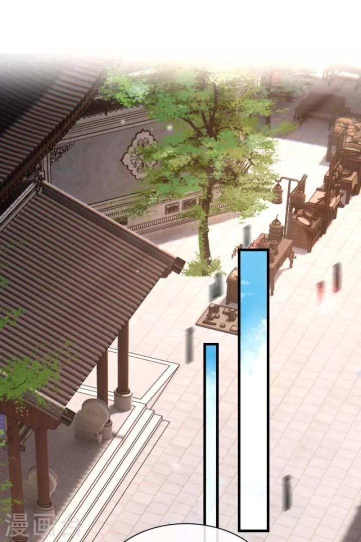 đọc truyện Nụ Cười Của Ngươi Ngọt Gãy Tám Cái Răng Của Ta Chương 43 ảnh 13 tại Thiên Thai Truyện