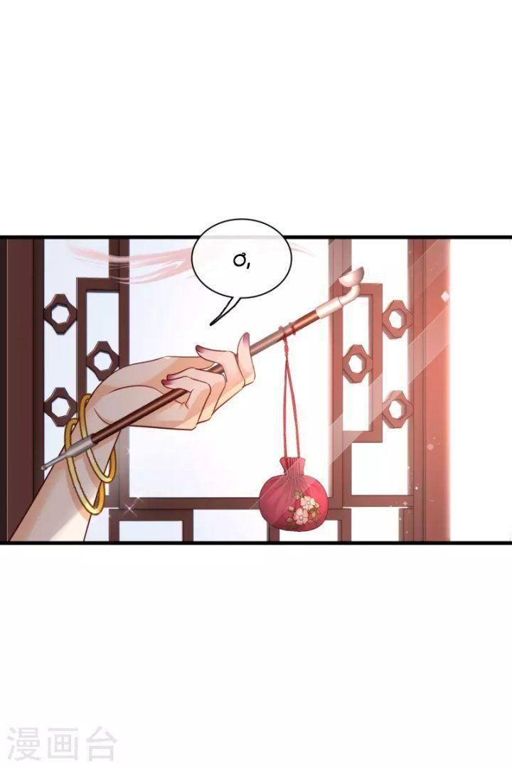 đọc truyện Nụ Cười Của Ngươi Ngọt Gãy Tám Cái Răng Của Ta Chương 47 ảnh 5 tại Thiên Thai Truyện