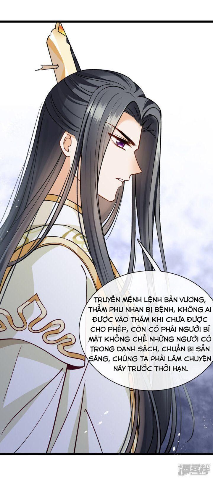 đọc truyện Nụ Cười Của Ngươi Ngọt Gãy Tám Cái Răng Của Ta Chương 77 ảnh 29 tại Thiên Thai Truyện