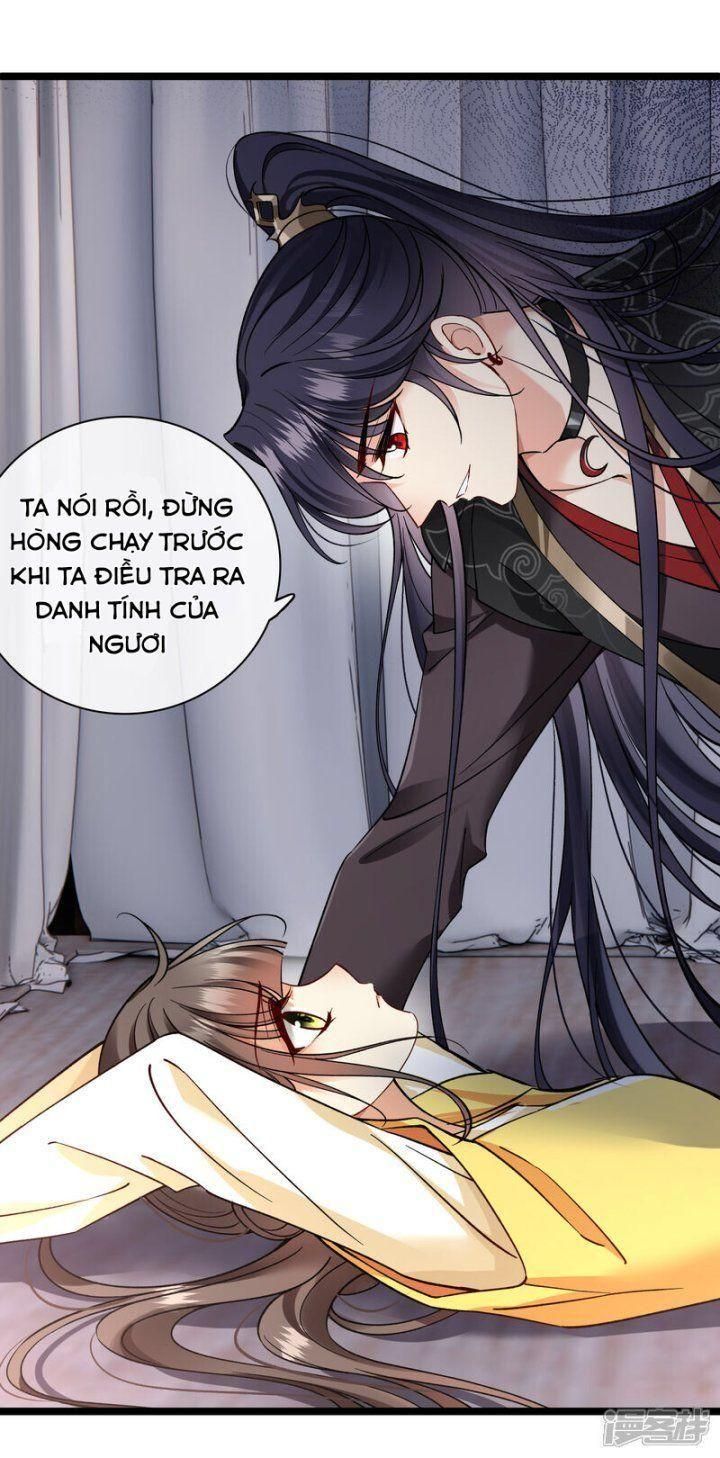 đọc truyện Nụ Cười Của Ngươi Ngọt Gãy Tám Cái Răng Của Ta Chương 78 ảnh 5 tại Thiên Thai Truyện