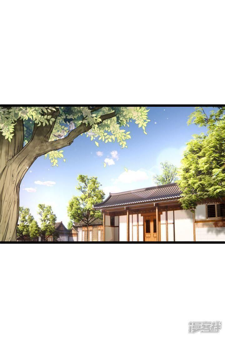 đọc truyện Nụ Cười Của Ngươi Ngọt Gãy Tám Cái Răng Của Ta Chương 85 ảnh 13 tại Giả Dược