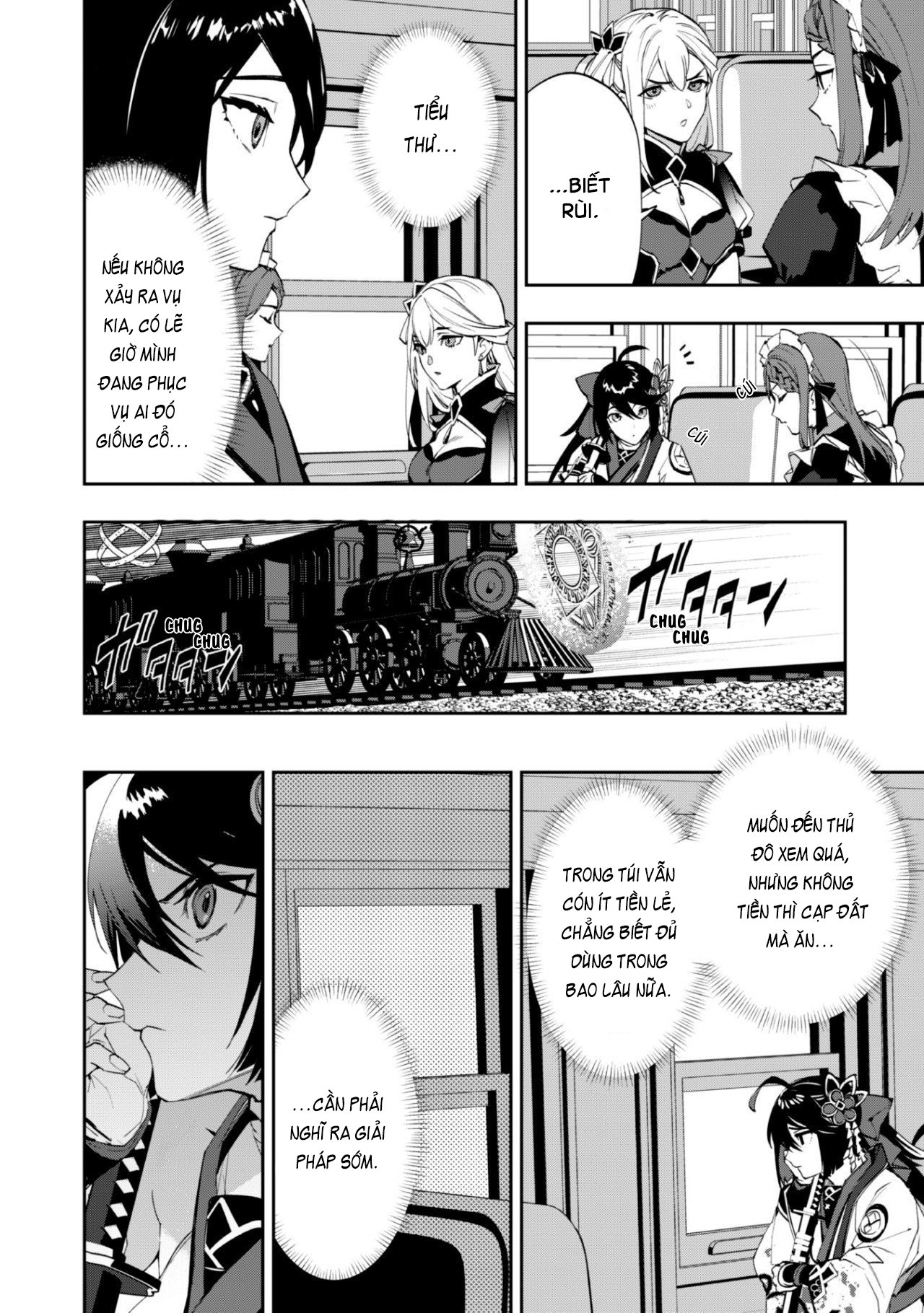 đọc truyện Nữ Đao Phủ Trở Thành Vệ Sĩ Cho Nữ Bá Tước Chương 1 ảnh 17 tại Thiên Thai Truyện