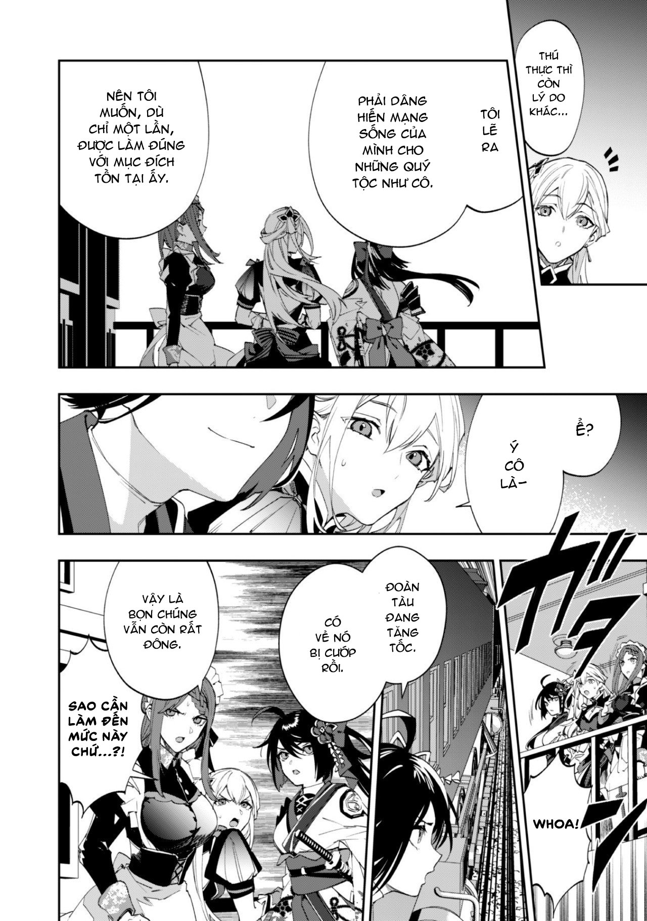 đọc truyện Nữ Đao Phủ Trở Thành Vệ Sĩ Cho Nữ Bá Tước Chương 1 ảnh 31 tại Thiên Thai Truyện