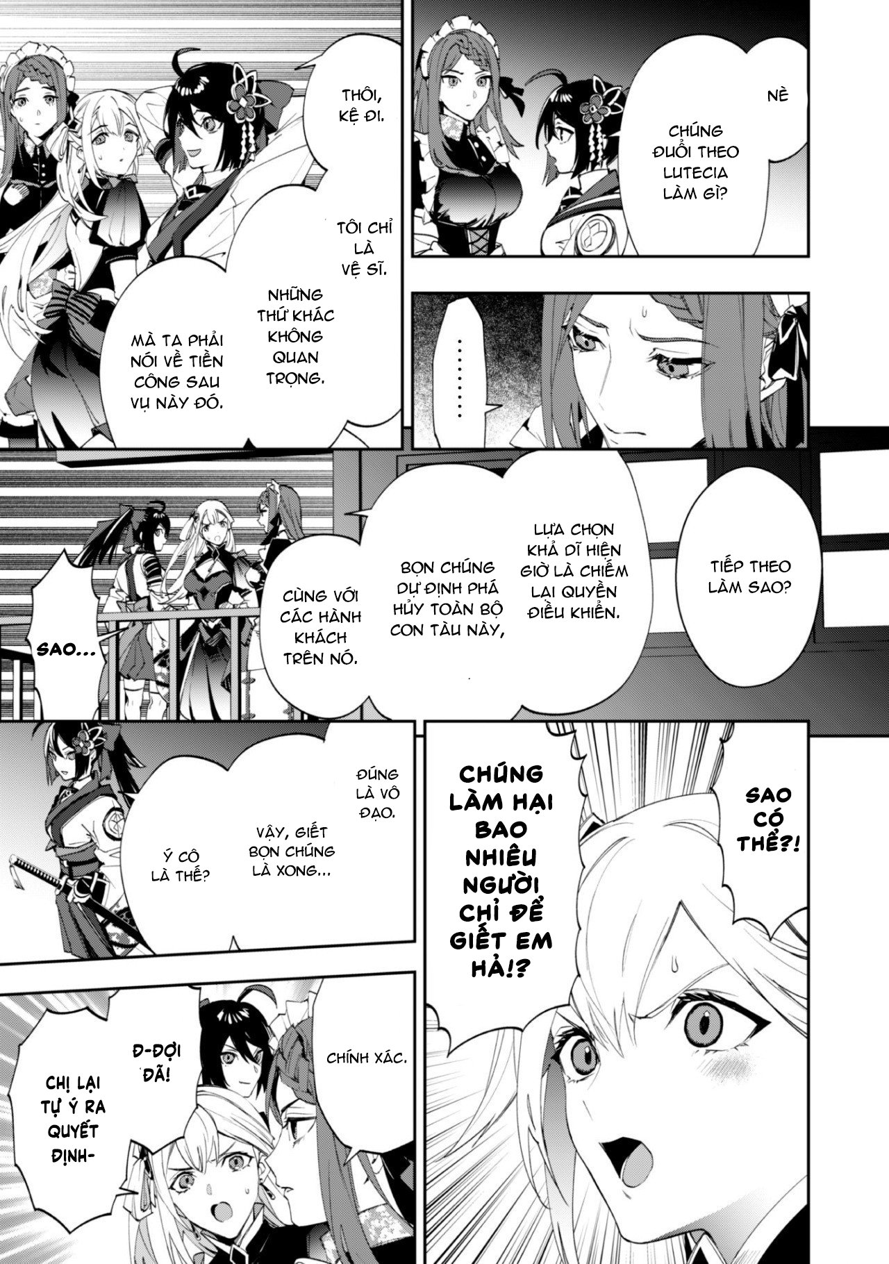 đọc truyện Nữ Đao Phủ Trở Thành Vệ Sĩ Cho Nữ Bá Tước Chương 1 ảnh 32 tại Thiên Thai Truyện