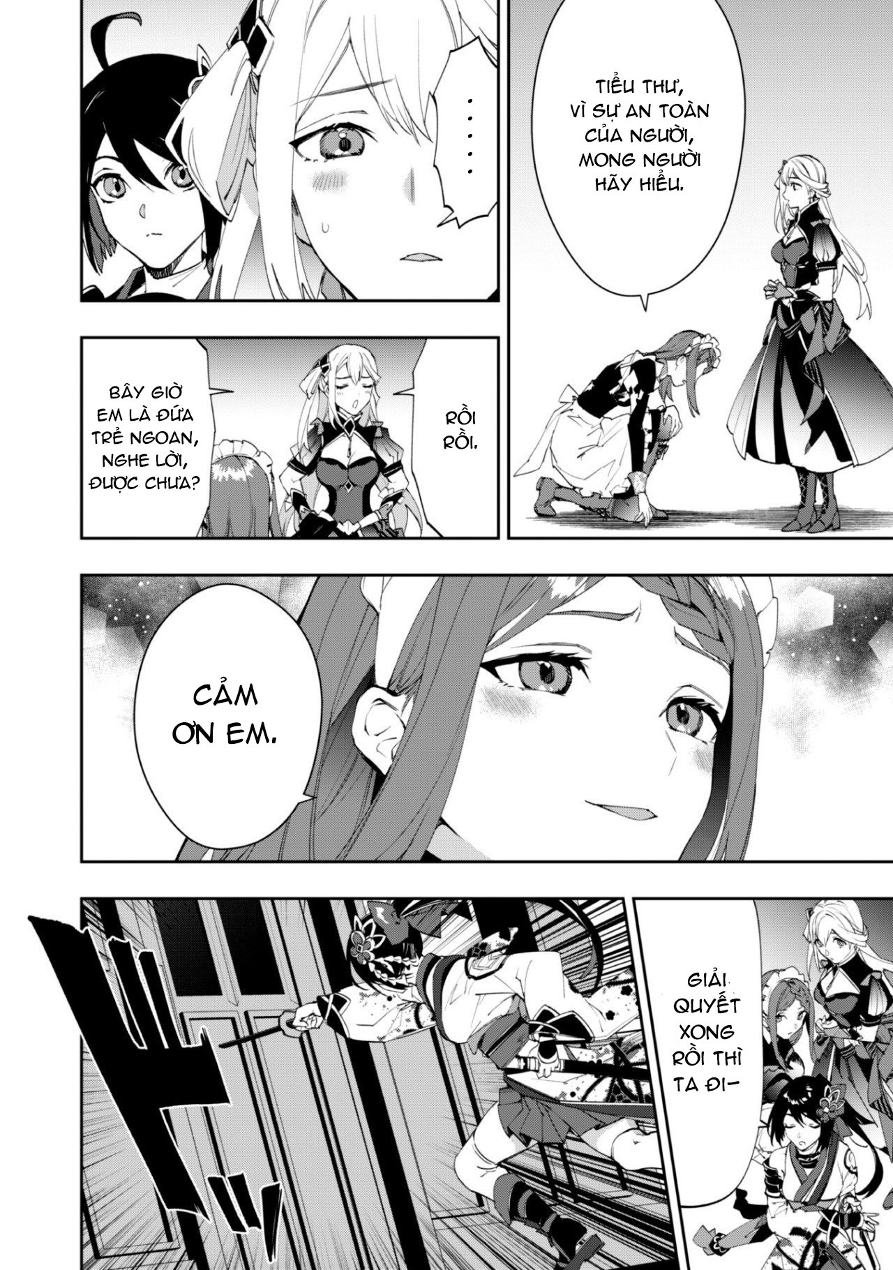 đọc truyện Nữ Đao Phủ Trở Thành Vệ Sĩ Cho Nữ Bá Tước Chương 1 ảnh 33 tại Thiên Thai Truyện