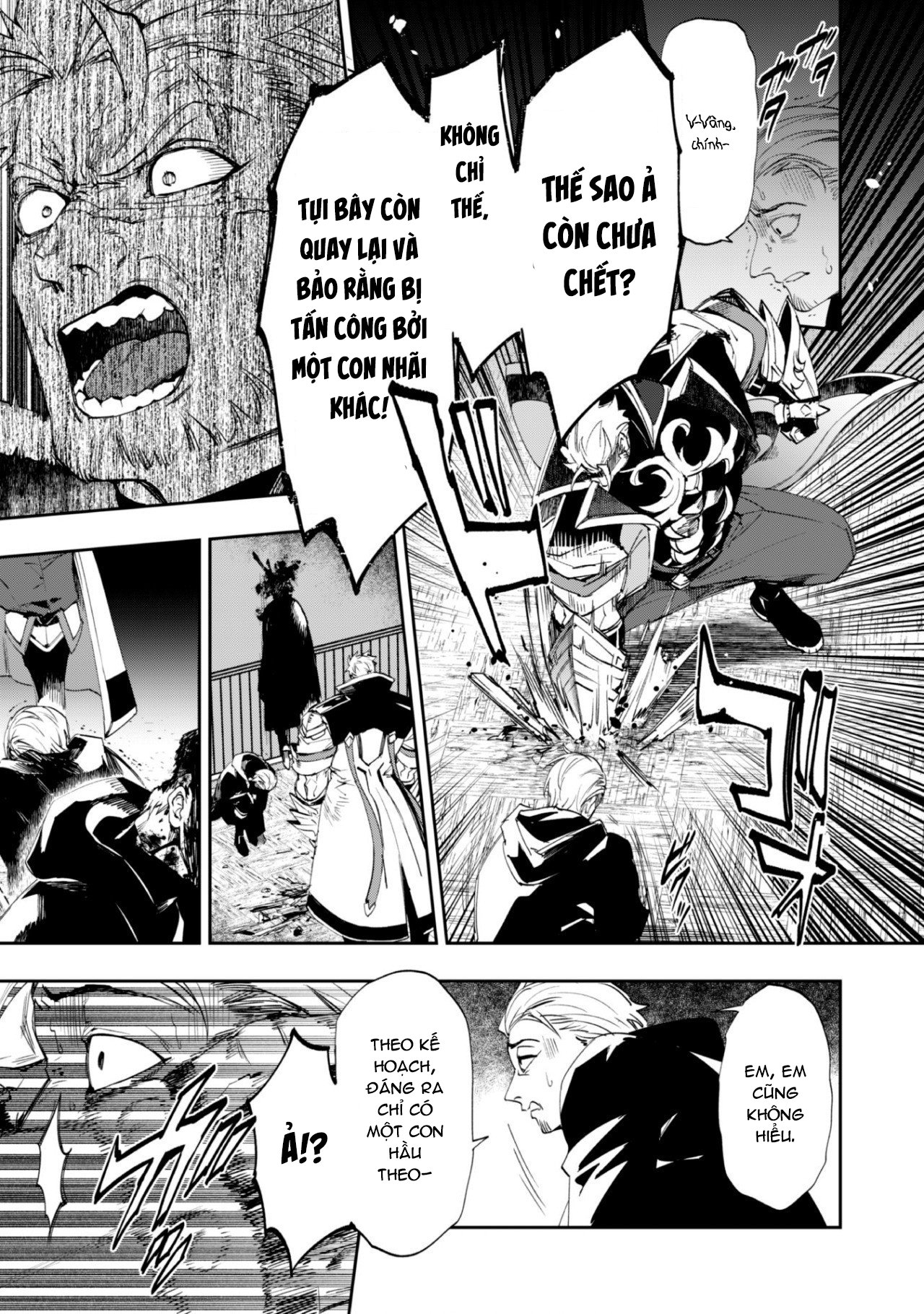 đọc truyện Nữ Đao Phủ Trở Thành Vệ Sĩ Cho Nữ Bá Tước Chương 1 ảnh 42 tại Thiên Thai Truyện