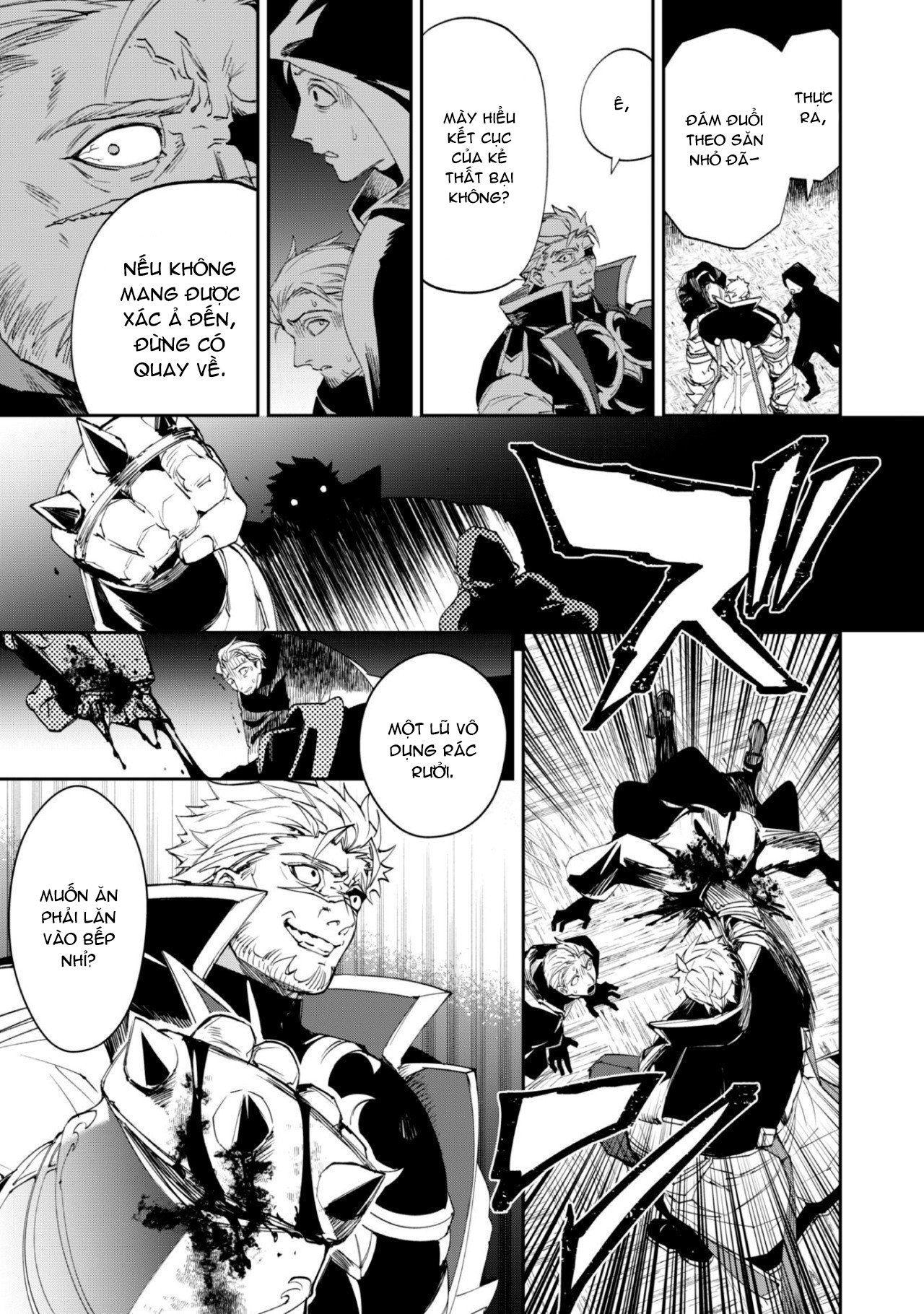 đọc truyện Nữ Đao Phủ Trở Thành Vệ Sĩ Cho Nữ Bá Tước Chương 1 ảnh 44 tại Thiên Thai Truyện