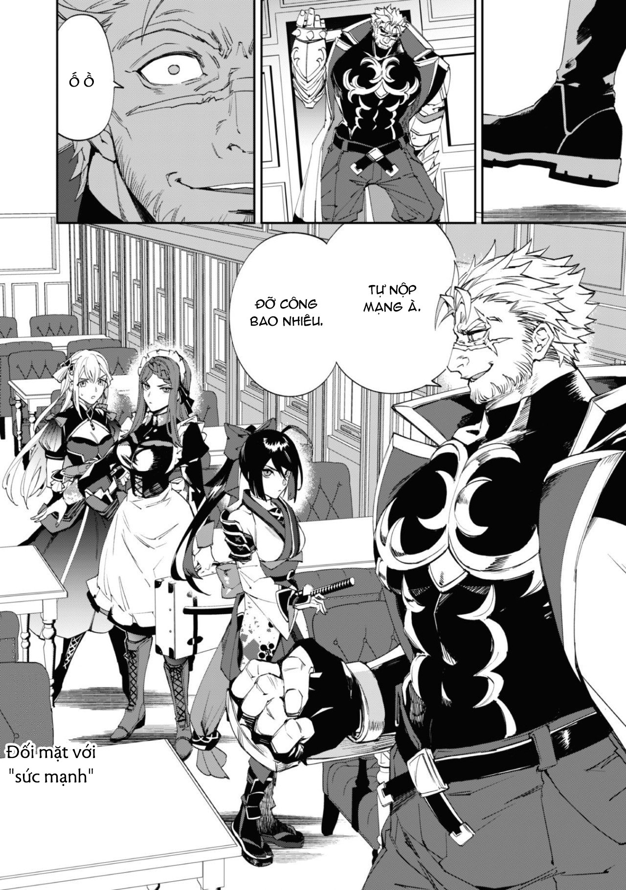 đọc truyện Nữ Đao Phủ Trở Thành Vệ Sĩ Cho Nữ Bá Tước Chương 1 ảnh 45 tại Thiên Thai Truyện