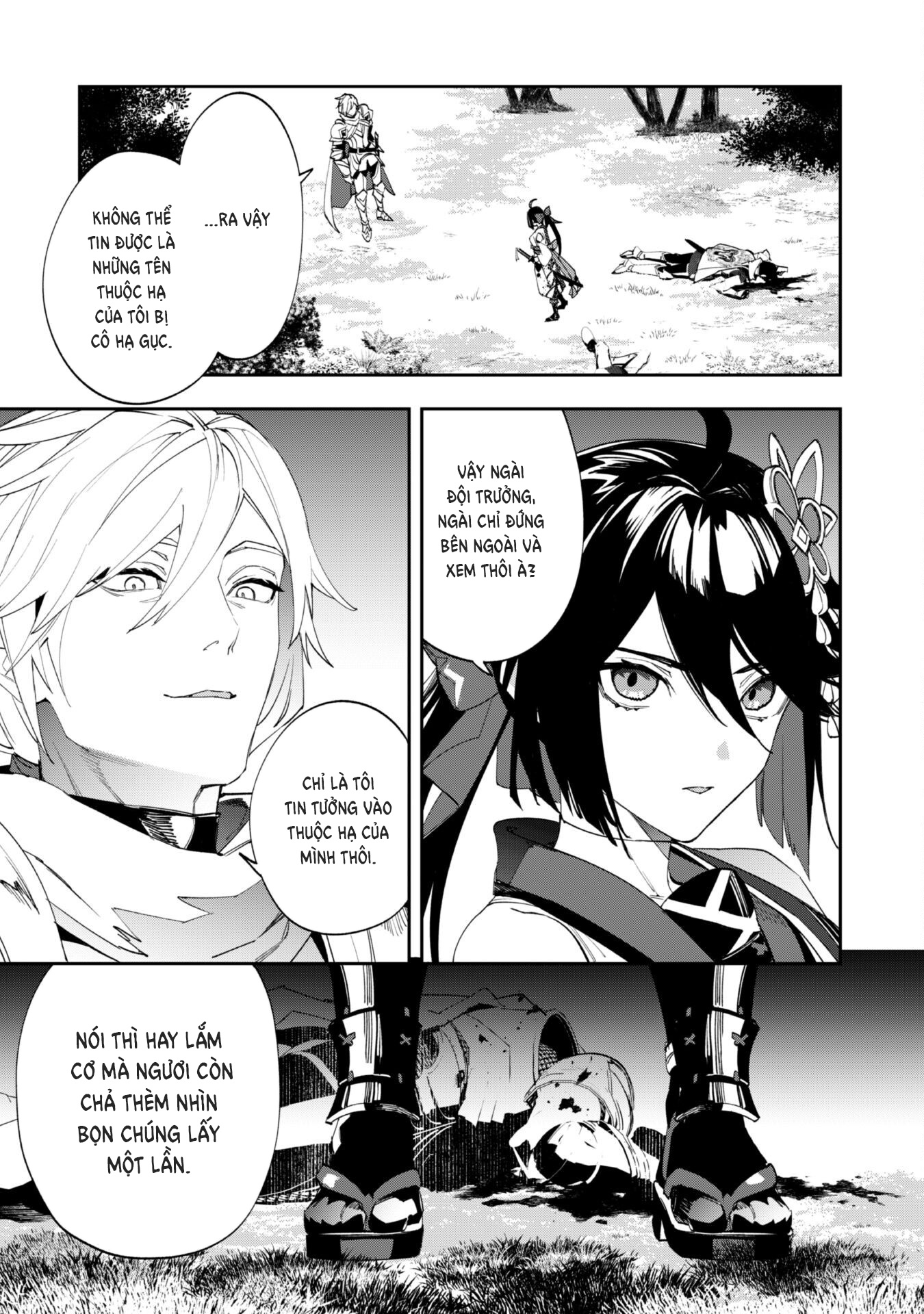 đọc truyện Nữ Đao Phủ Trở Thành Vệ Sĩ Cho Nữ Bá Tước Chương 11 ảnh 4 tại Thiên Thai Truyện