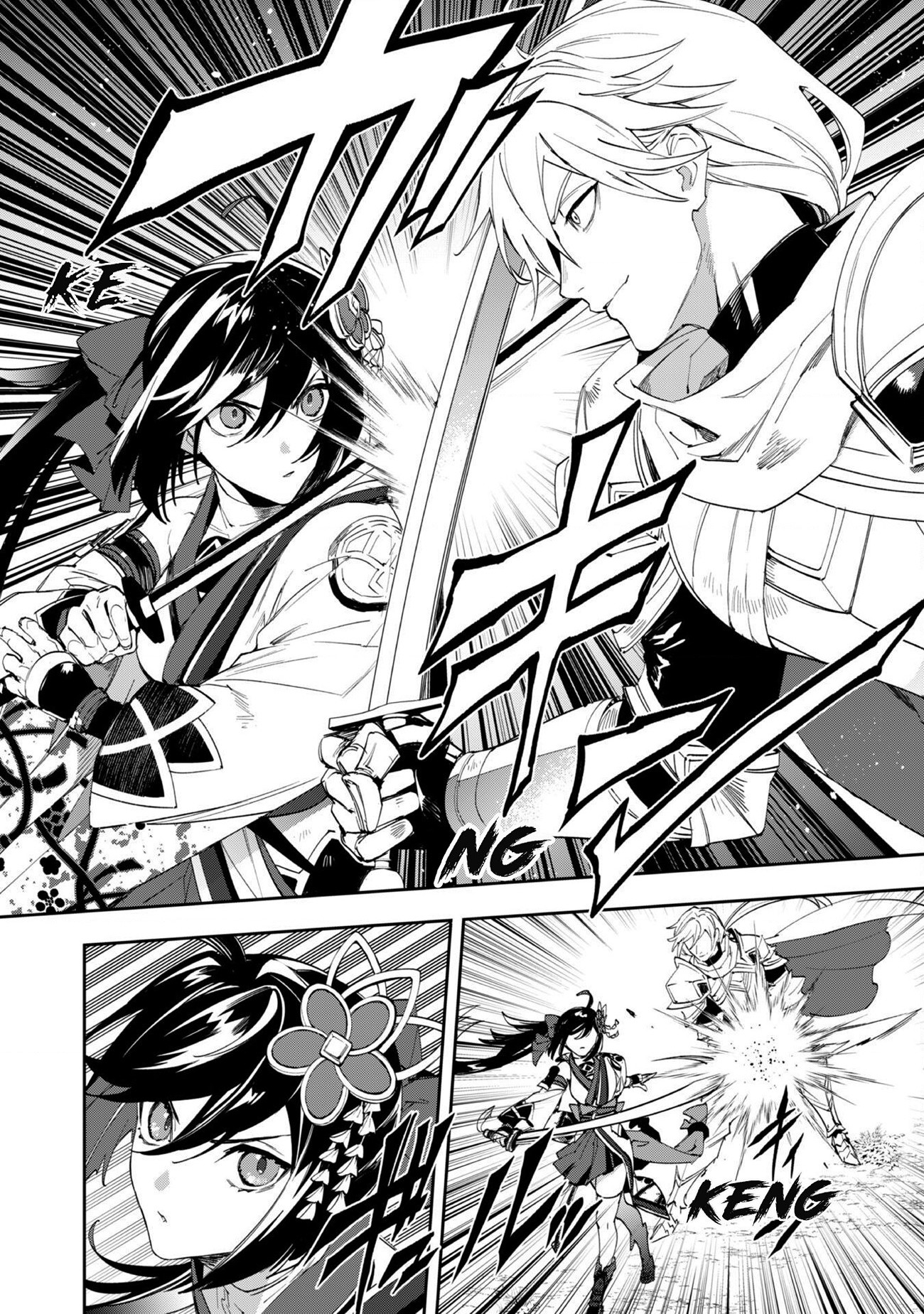 đọc truyện Nữ Đao Phủ Trở Thành Vệ Sĩ Cho Nữ Bá Tước Chương 12 ảnh 5 tại Thiên Thai Truyện