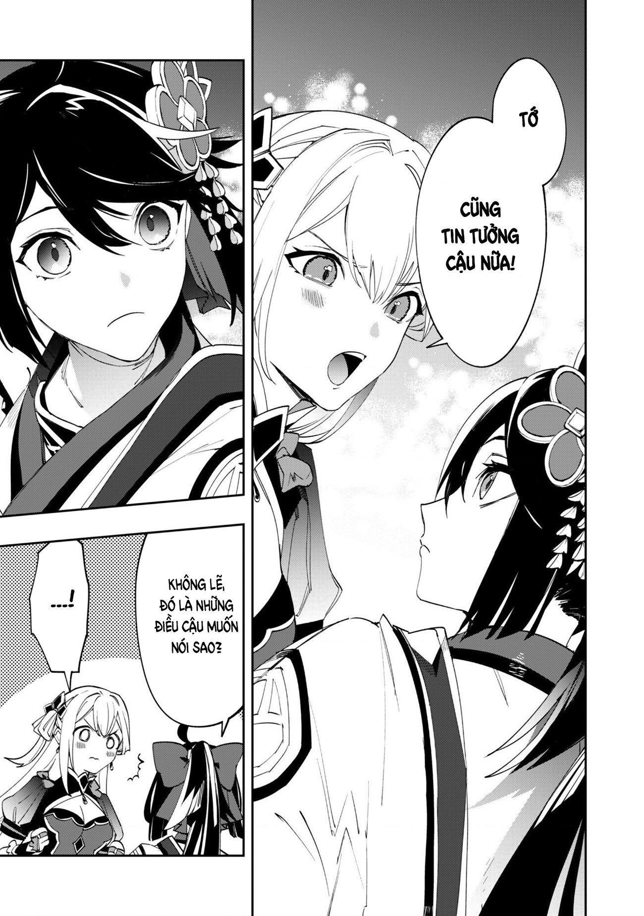 đọc truyện Nữ Đao Phủ Trở Thành Vệ Sĩ Cho Nữ Bá Tước Chương 14 ảnh 24 tại Thiên Thai Truyện