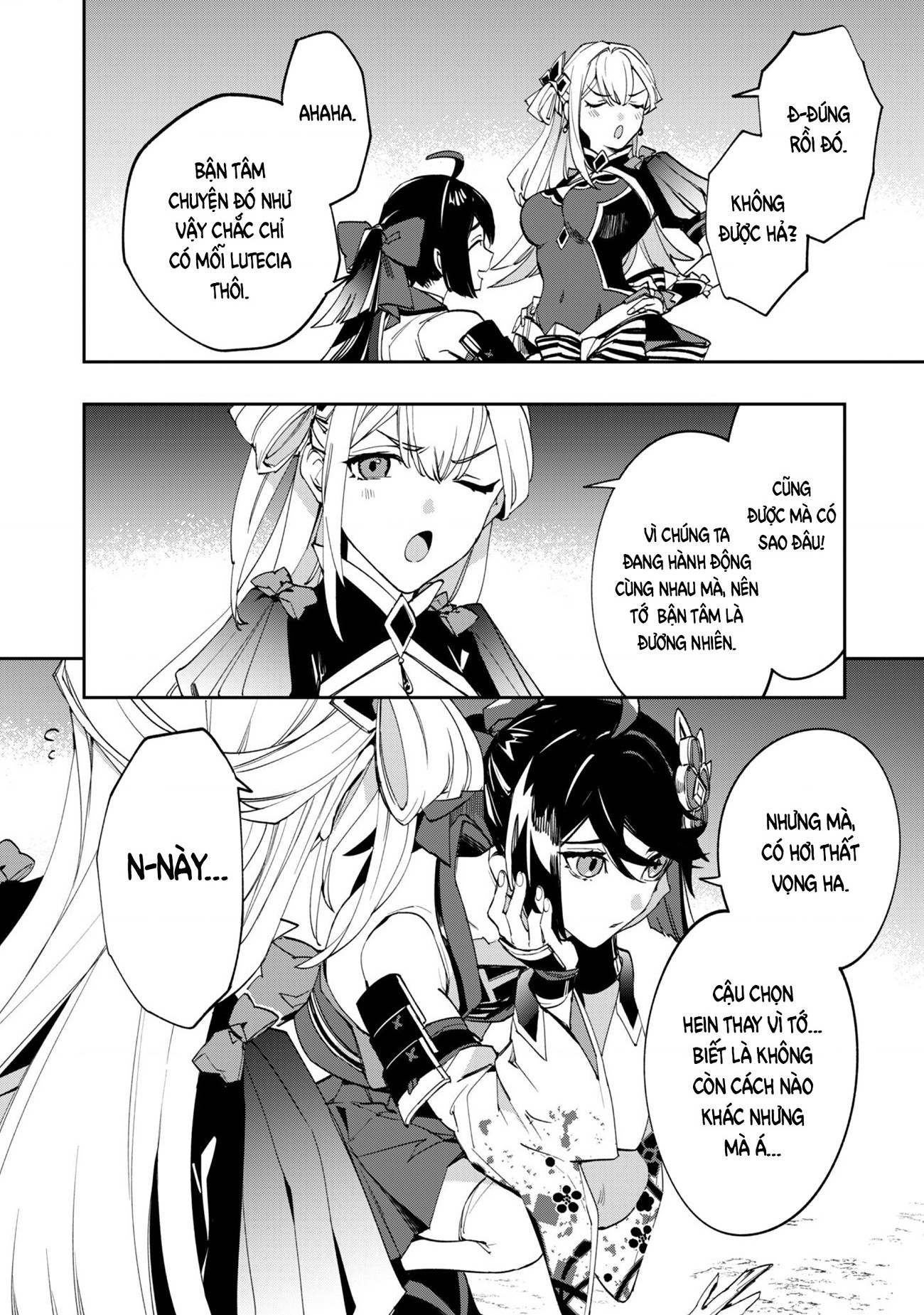 đọc truyện Nữ Đao Phủ Trở Thành Vệ Sĩ Cho Nữ Bá Tước Chương 14 ảnh 25 tại Thiên Thai Truyện