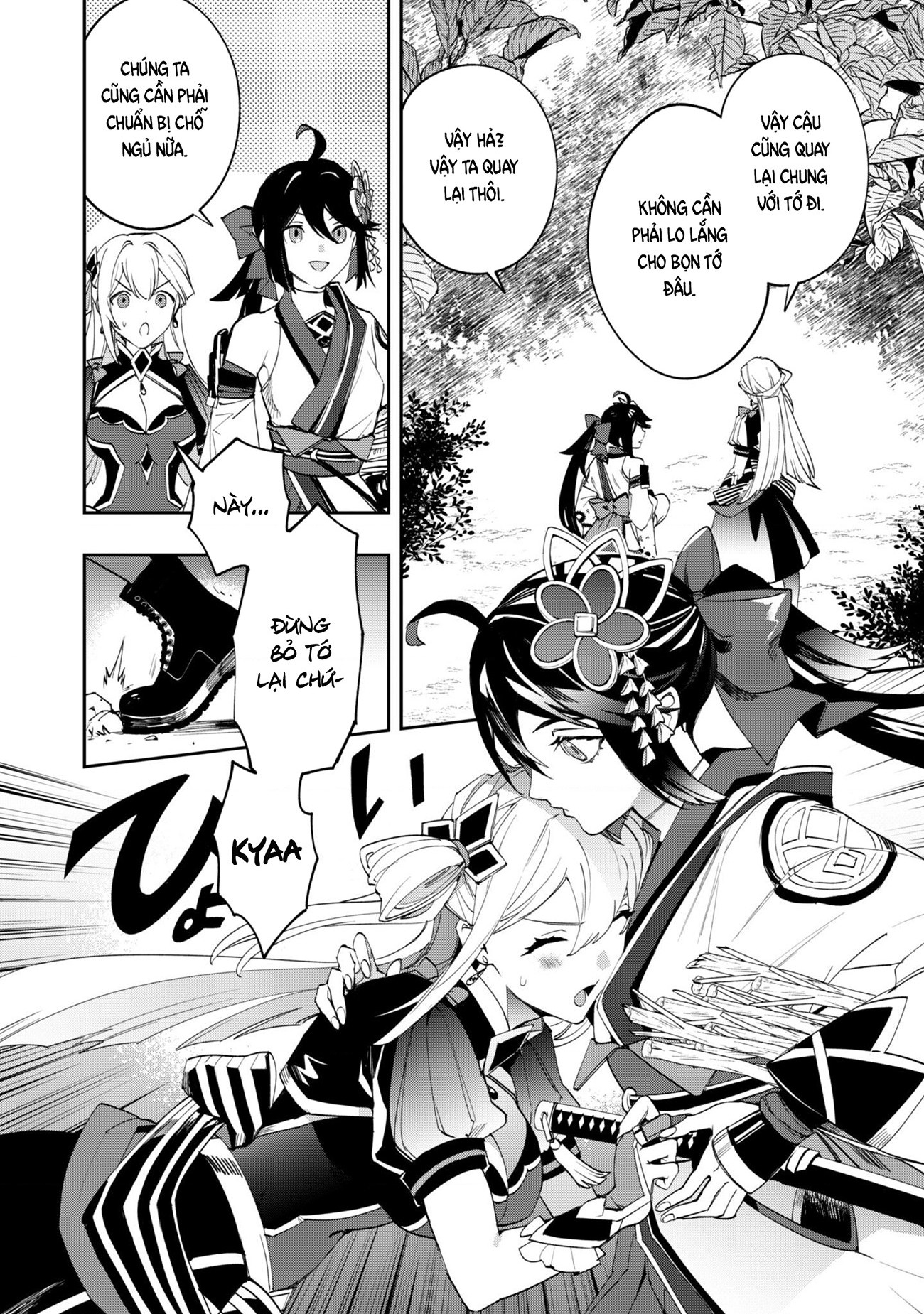 đọc truyện Nữ Đao Phủ Trở Thành Vệ Sĩ Cho Nữ Bá Tước Chương 14 ảnh 27 tại Thiên Thai Truyện