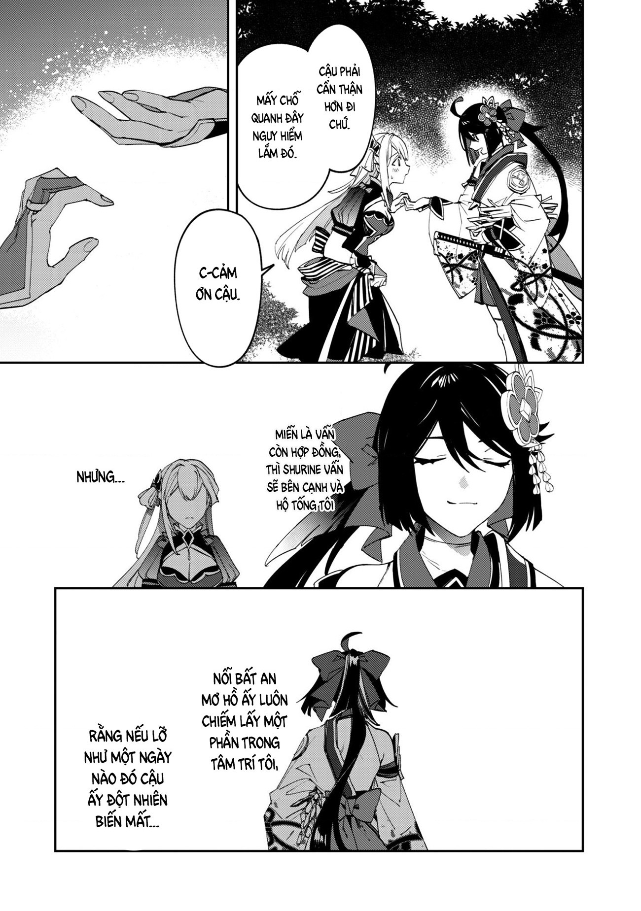 đọc truyện Nữ Đao Phủ Trở Thành Vệ Sĩ Cho Nữ Bá Tước Chương 14 ảnh 28 tại Thiên Thai Truyện