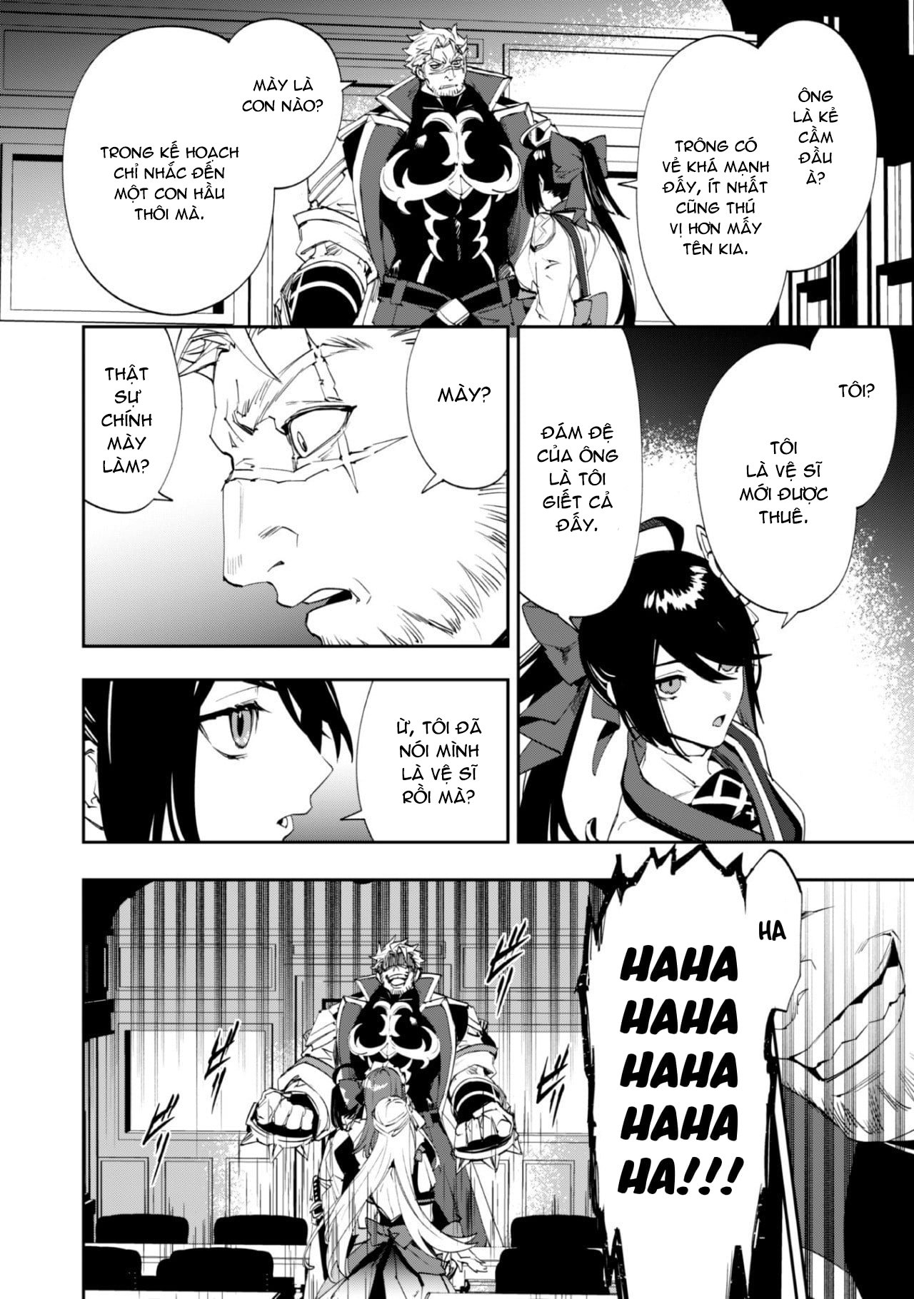 đọc truyện Nữ Đao Phủ Trở Thành Vệ Sĩ Cho Nữ Bá Tước Chương 2 ảnh 3 tại Thiên Thai Truyện