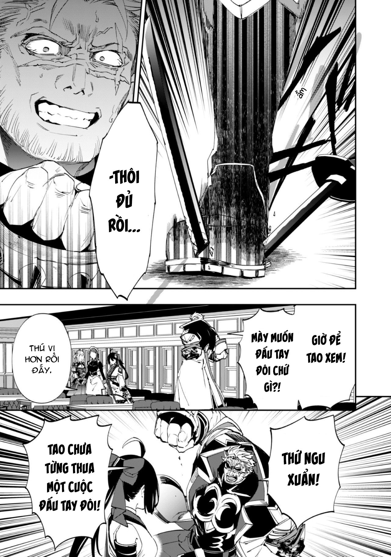 đọc truyện Nữ Đao Phủ Trở Thành Vệ Sĩ Cho Nữ Bá Tước Chương 2 ảnh 16 tại Thiên Thai Truyện