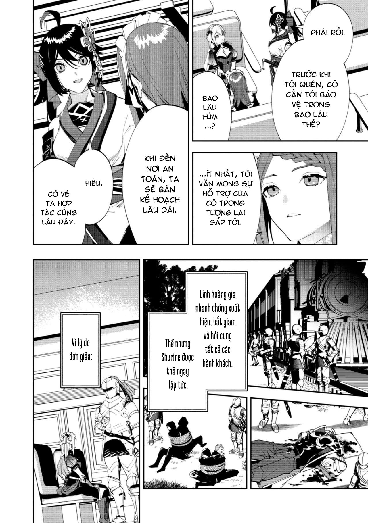 đọc truyện Nữ Đao Phủ Trở Thành Vệ Sĩ Cho Nữ Bá Tước Chương 2 ảnh 25 tại Thiên Thai Truyện