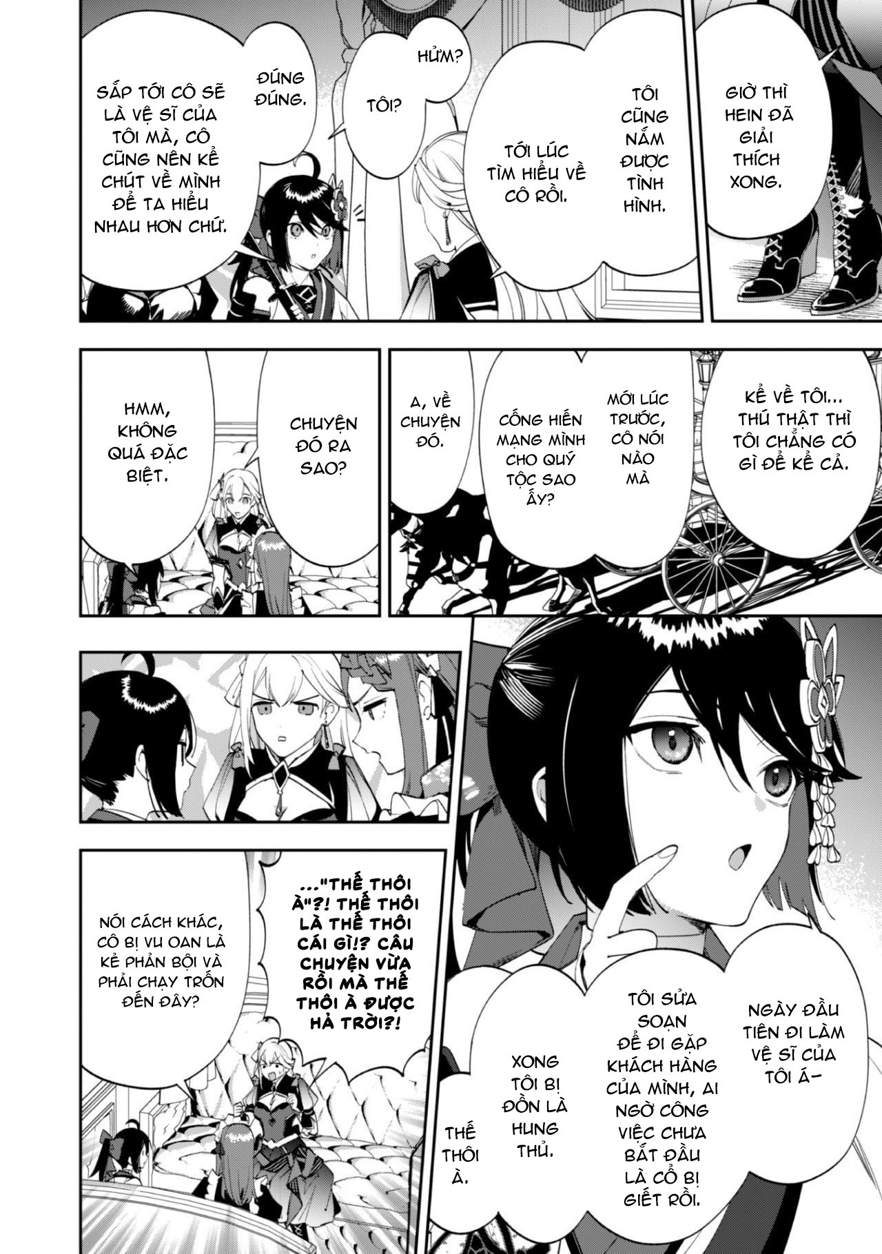 đọc truyện Nữ Đao Phủ Trở Thành Vệ Sĩ Cho Nữ Bá Tước Chương 2 ảnh 35 tại Thiên Thai Truyện