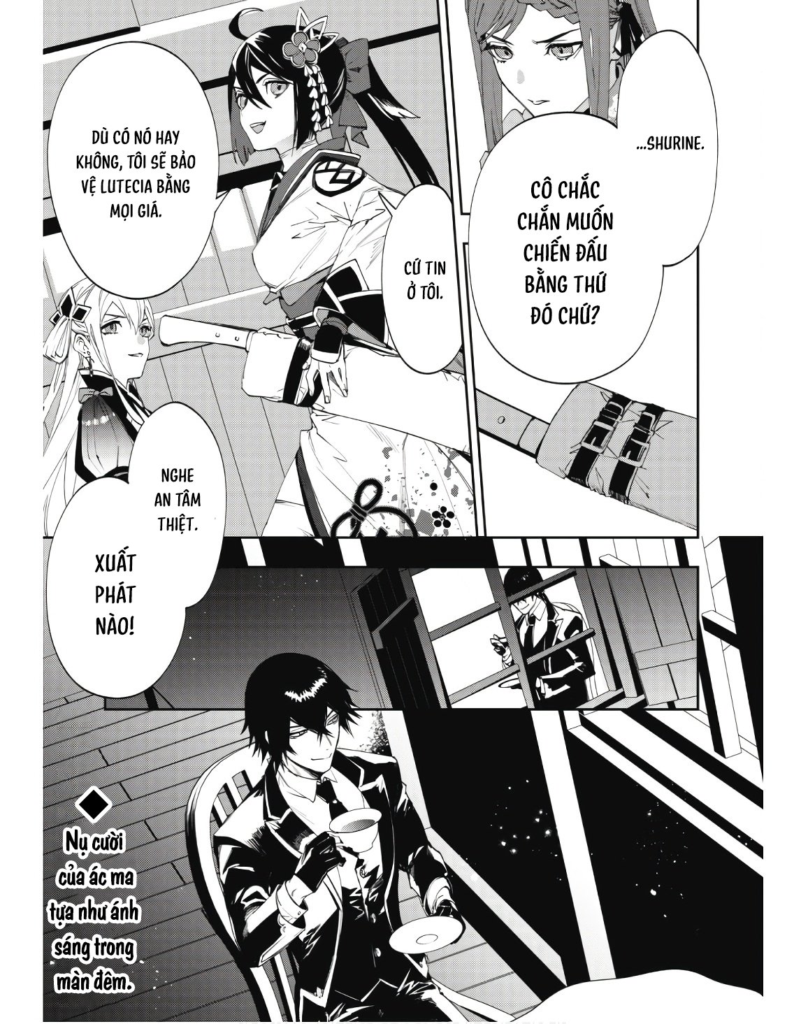 đọc truyện Nữ Đao Phủ Trở Thành Vệ Sĩ Cho Nữ Bá Tước Chương 3 ảnh 32 tại Thiên Thai Truyện