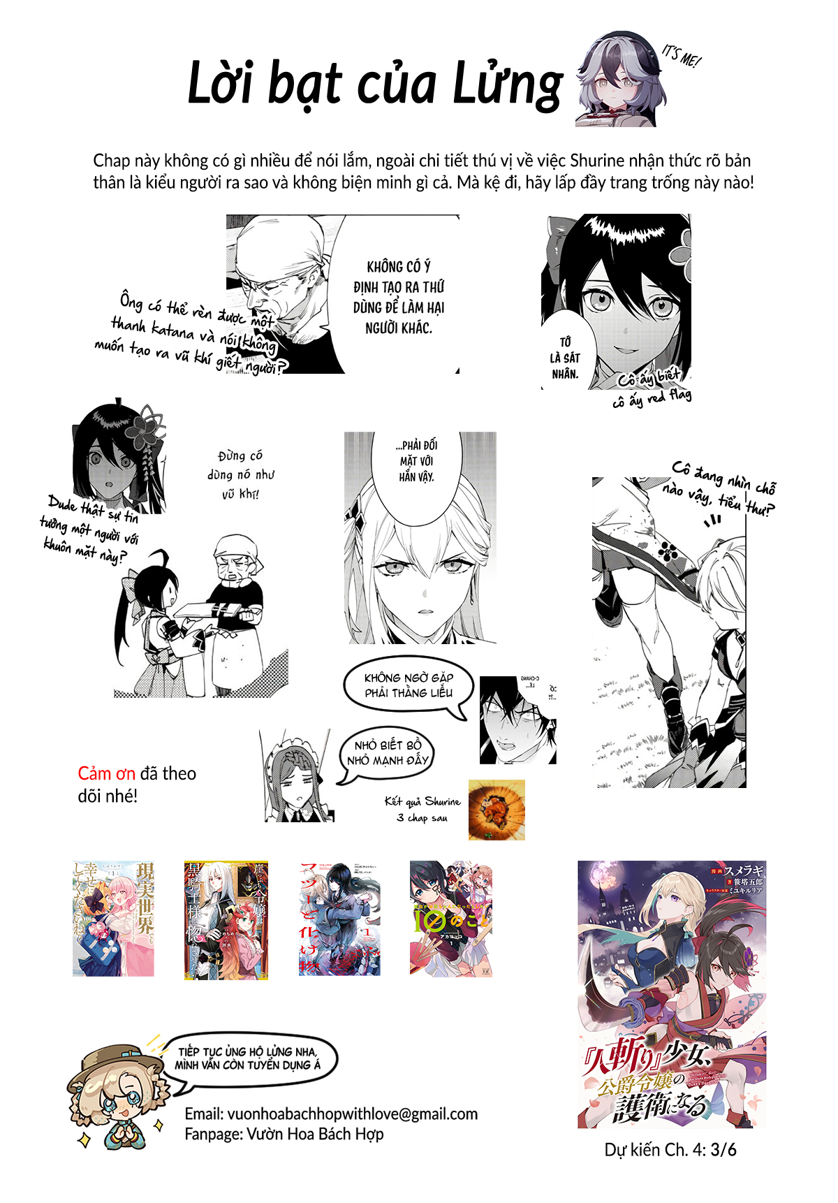 đọc truyện Nữ Đao Phủ Trở Thành Vệ Sĩ Cho Nữ Bá Tước Chương 3 ảnh 33 tại Thiên Thai Truyện