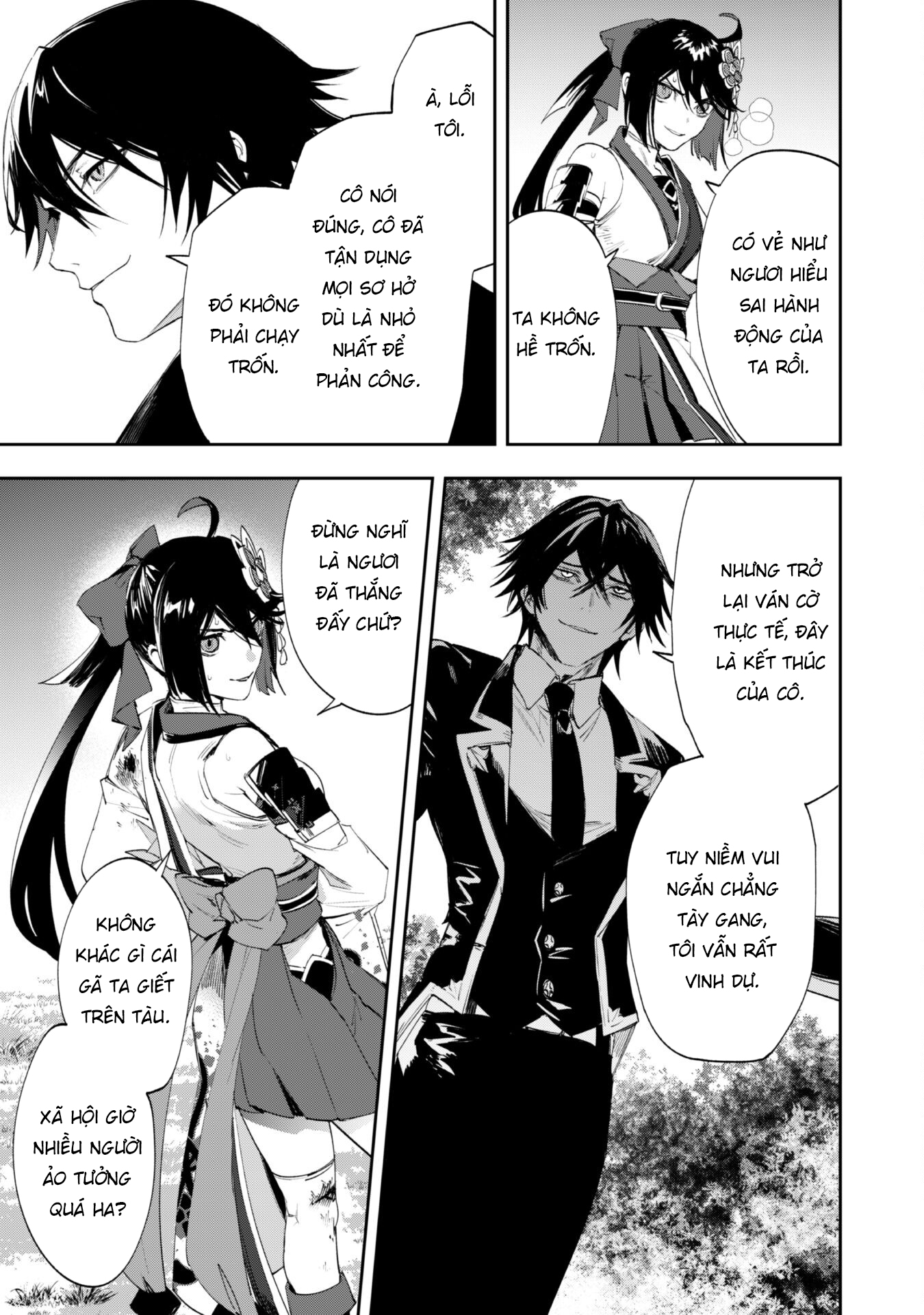 đọc truyện Nữ Đao Phủ Trở Thành Vệ Sĩ Cho Nữ Bá Tước Chương 4 ảnh 28 tại Thiên Thai Truyện