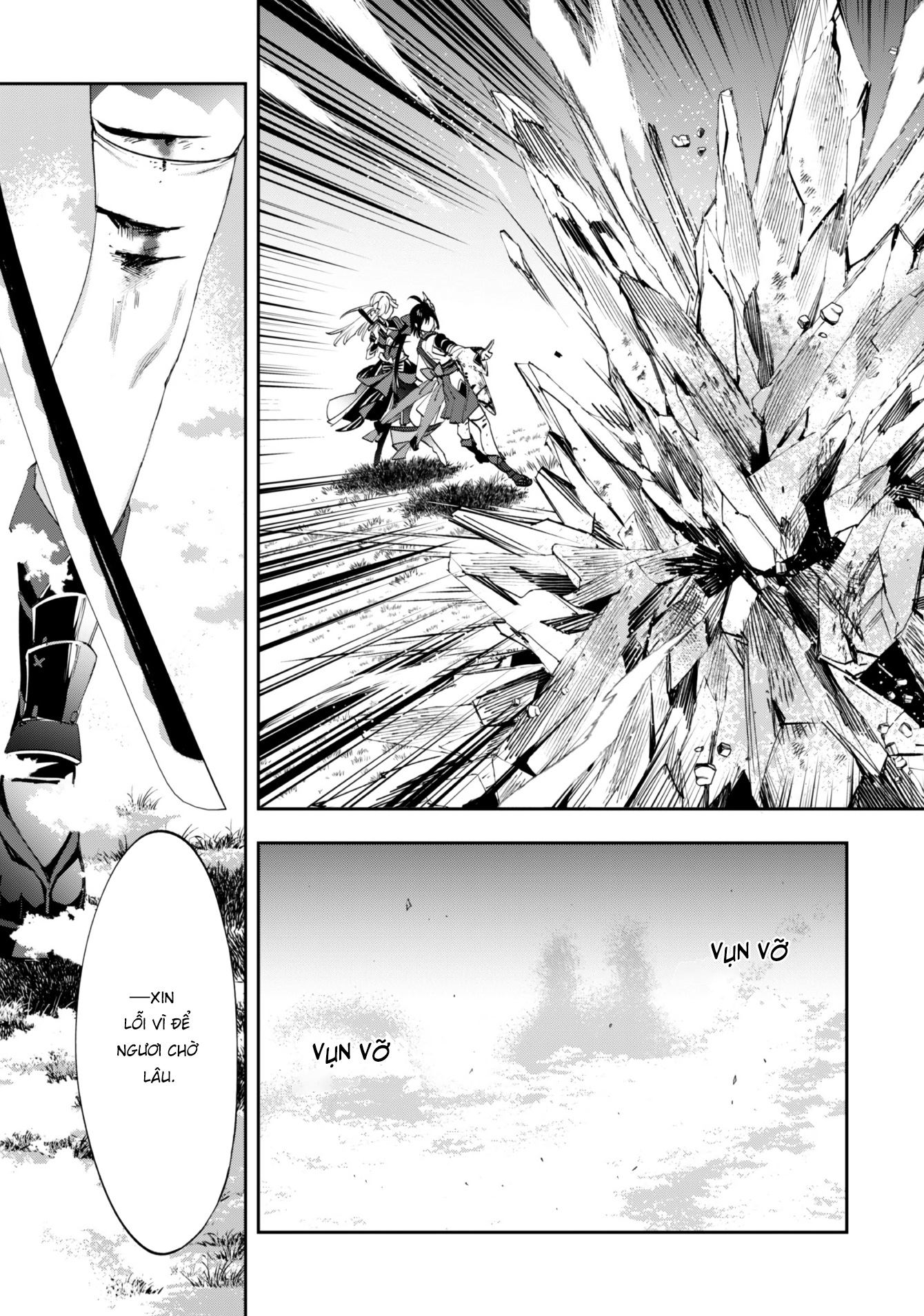 đọc truyện Nữ Đao Phủ Trở Thành Vệ Sĩ Cho Nữ Bá Tước Chương 5 ảnh 20 tại Thiên Thai Truyện