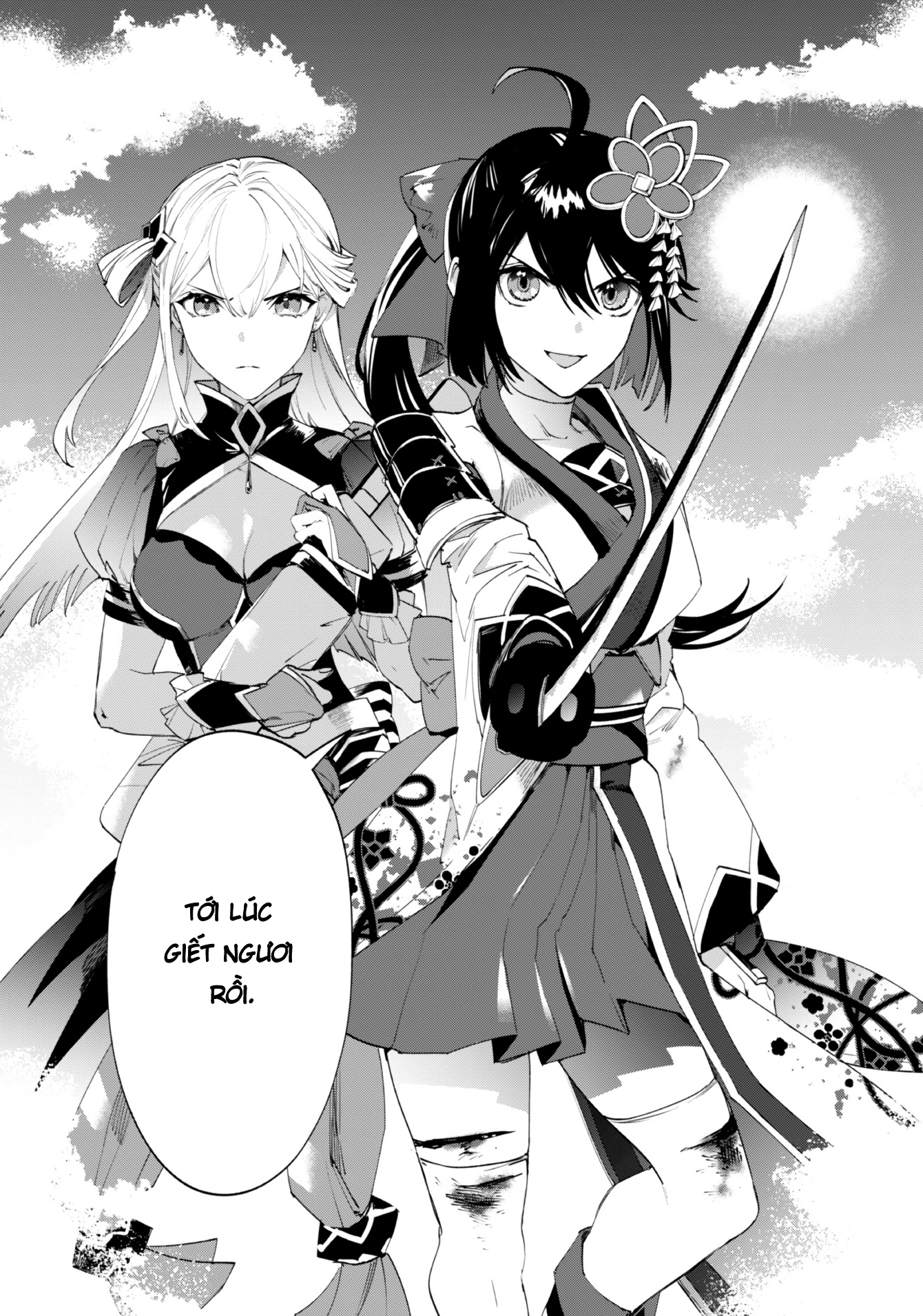 đọc truyện Nữ Đao Phủ Trở Thành Vệ Sĩ Cho Nữ Bá Tước Chương 5 ảnh 21 tại Thiên Thai Truyện