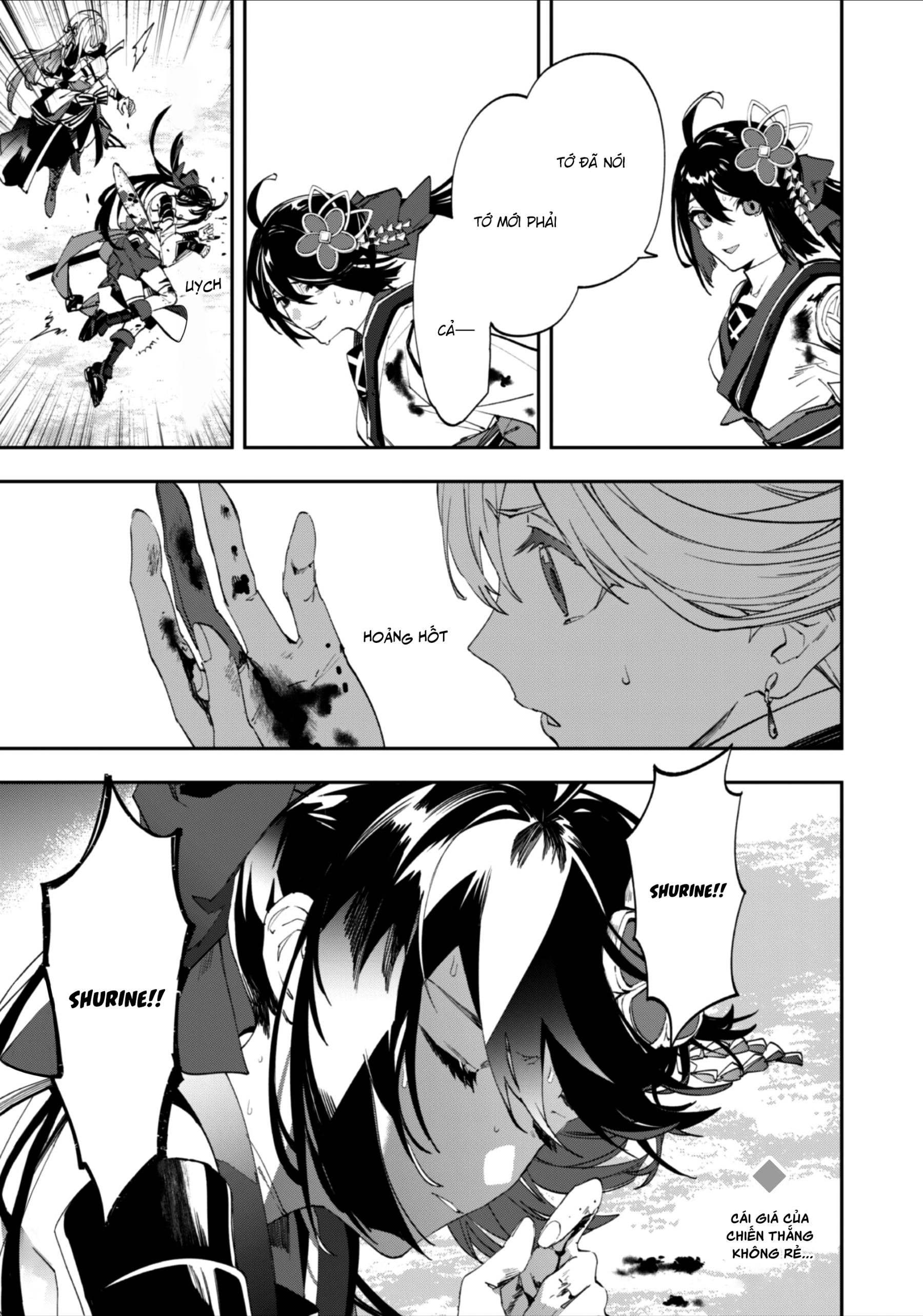 đọc truyện Nữ Đao Phủ Trở Thành Vệ Sĩ Cho Nữ Bá Tước Chương 6 ảnh 14 tại Thiên Thai Truyện