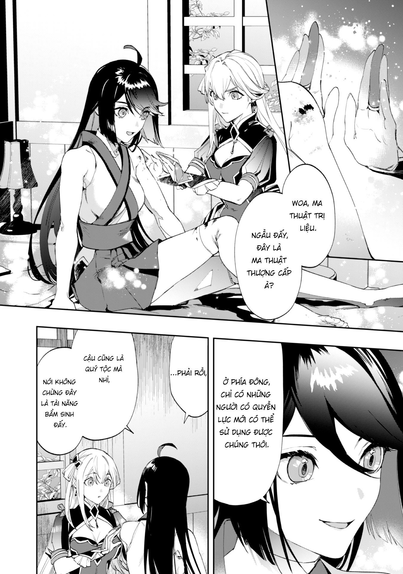 đọc truyện Nữ Đao Phủ Trở Thành Vệ Sĩ Cho Nữ Bá Tước Chương 7 ảnh 5 tại Thiên Thai Truyện