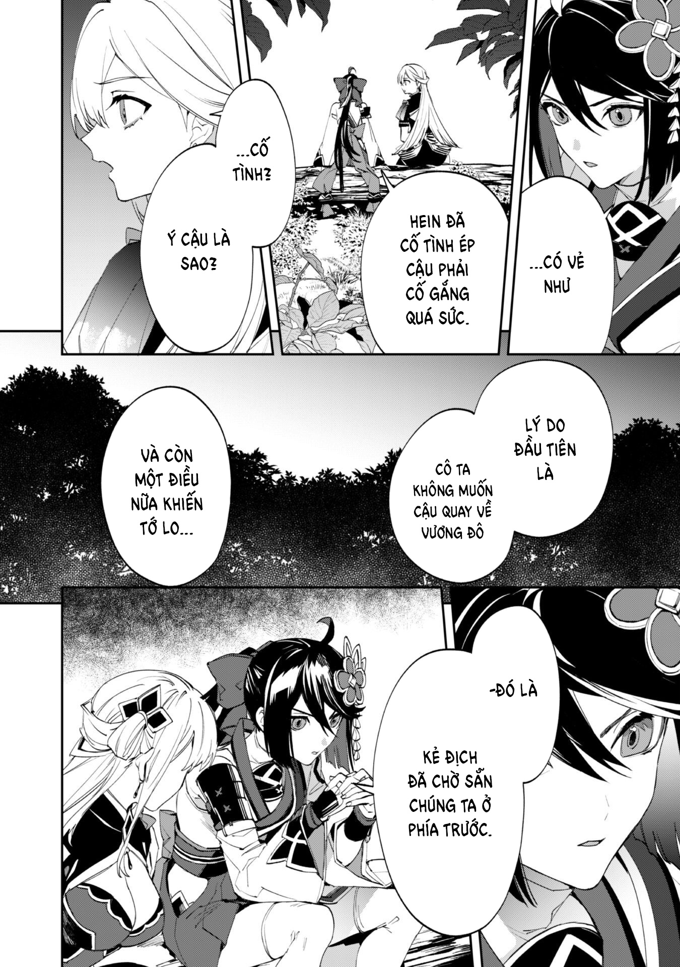 đọc truyện Nữ Đao Phủ Trở Thành Vệ Sĩ Cho Nữ Bá Tước Chương 8 ảnh 17 tại Thiên Thai Truyện