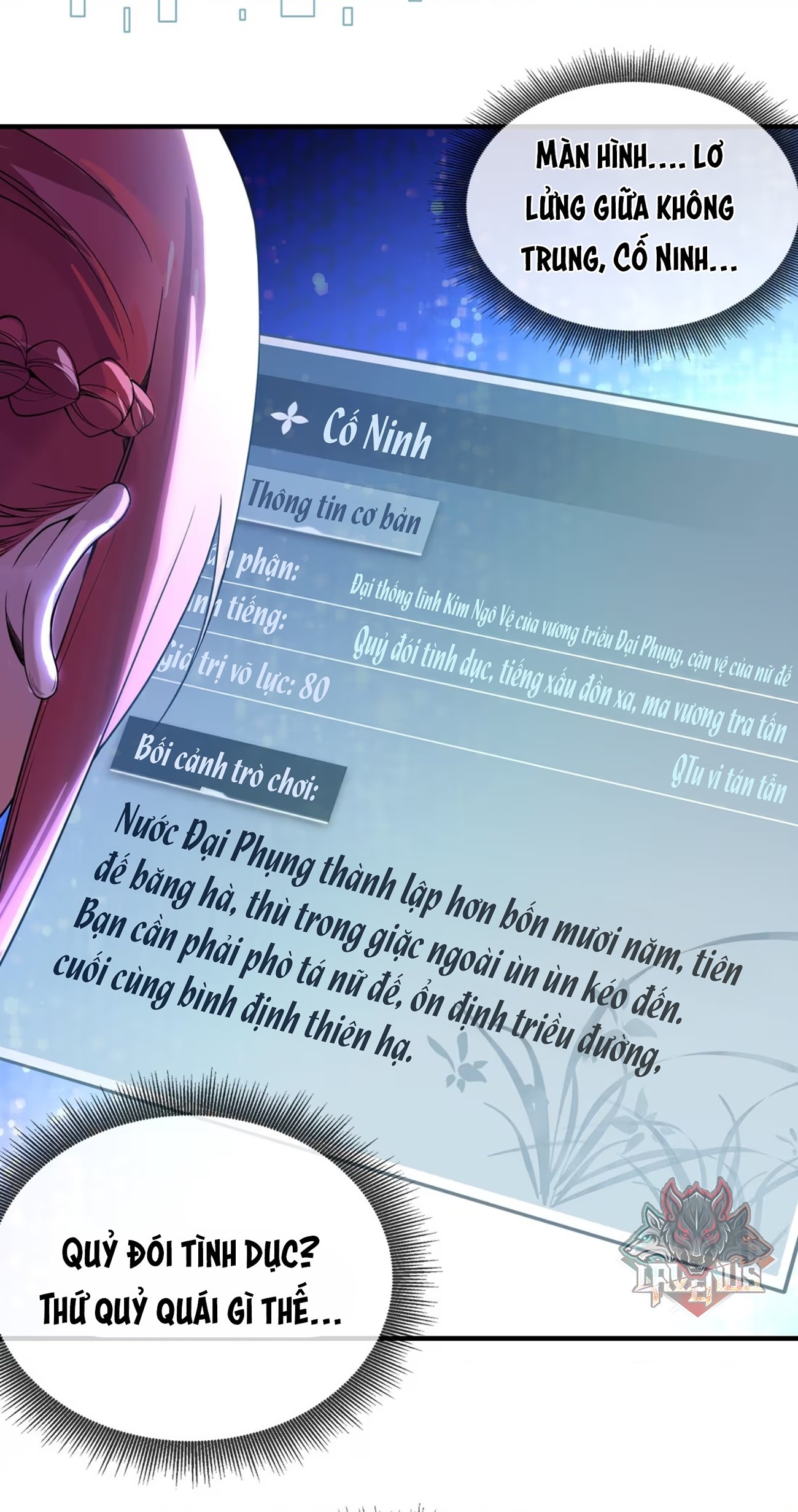 đọc truyện Nữ Đế, Ta Chỉ Yêu Đương Với Nương Tử Chương 1 ảnh 23 tại Thiên Thai Truyện