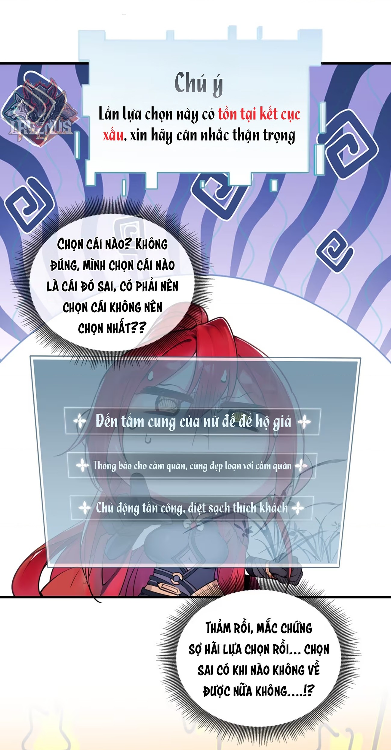 đọc truyện Nữ Đế, Ta Chỉ Yêu Đương Với Nương Tử Chương 1 ảnh 34 tại Thiên Thai Truyện