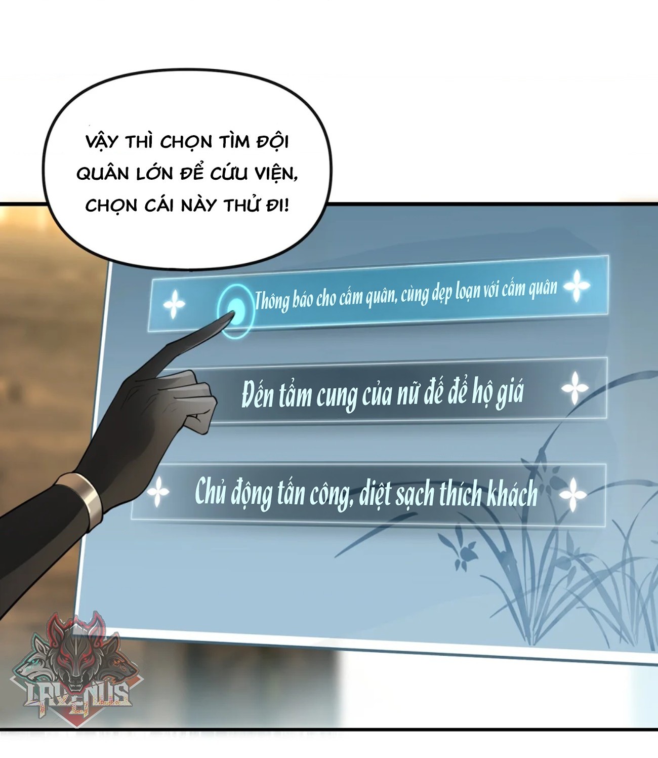 đọc truyện Nữ Đế, Ta Chỉ Yêu Đương Với Nương Tử Chương 1 ảnh 36 tại Thiên Thai Truyện