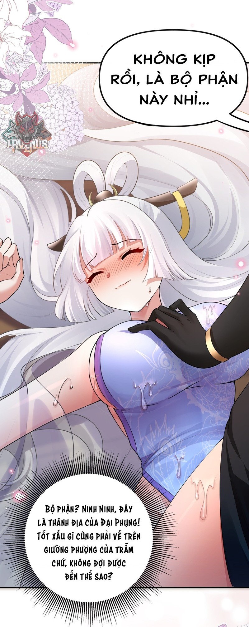 đọc truyện Nữ Đế, Ta Chỉ Yêu Đương Với Nương Tử Chương 10 ảnh 9 tại Thiên Thai Truyện