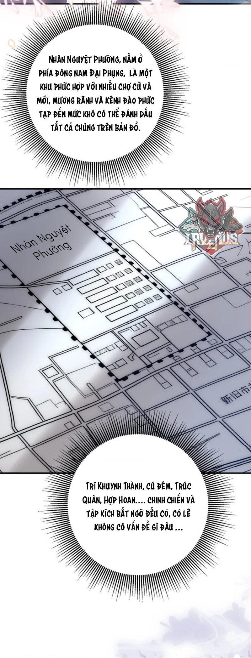 đọc truyện Nữ Đế, Ta Chỉ Yêu Đương Với Nương Tử Chương 15 ảnh 13 tại Thiên Thai Truyện