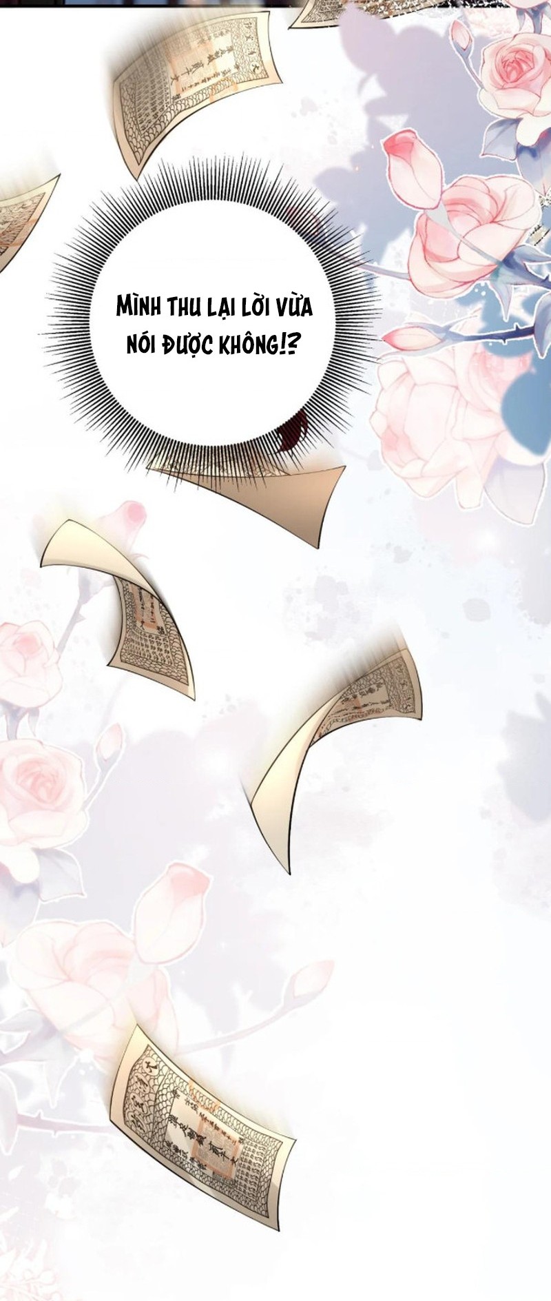 đọc truyện Nữ Đế, Ta Chỉ Yêu Đương Với Nương Tử Chương 16 ảnh 43 tại Thiên Thai Truyện