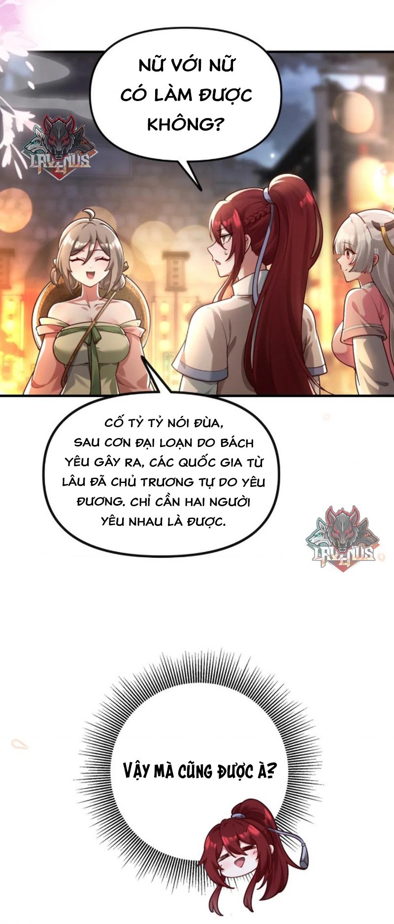 đọc truyện Nữ Đế, Ta Chỉ Yêu Đương Với Nương Tử Chương 16 ảnh 9 tại Thiên Thai Truyện