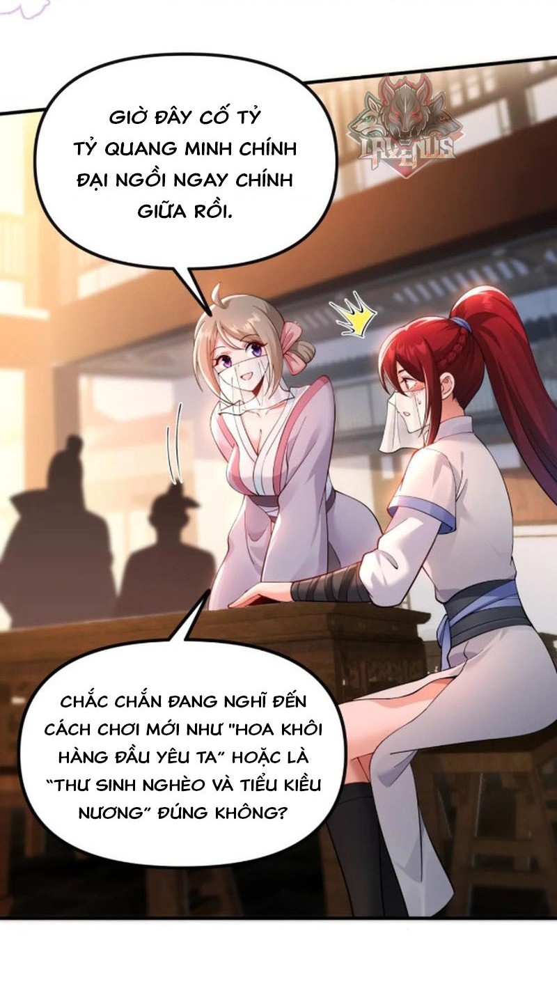 đọc truyện Nữ Đế, Ta Chỉ Yêu Đương Với Nương Tử Chương 17 ảnh 17 tại Thiên Thai Truyện