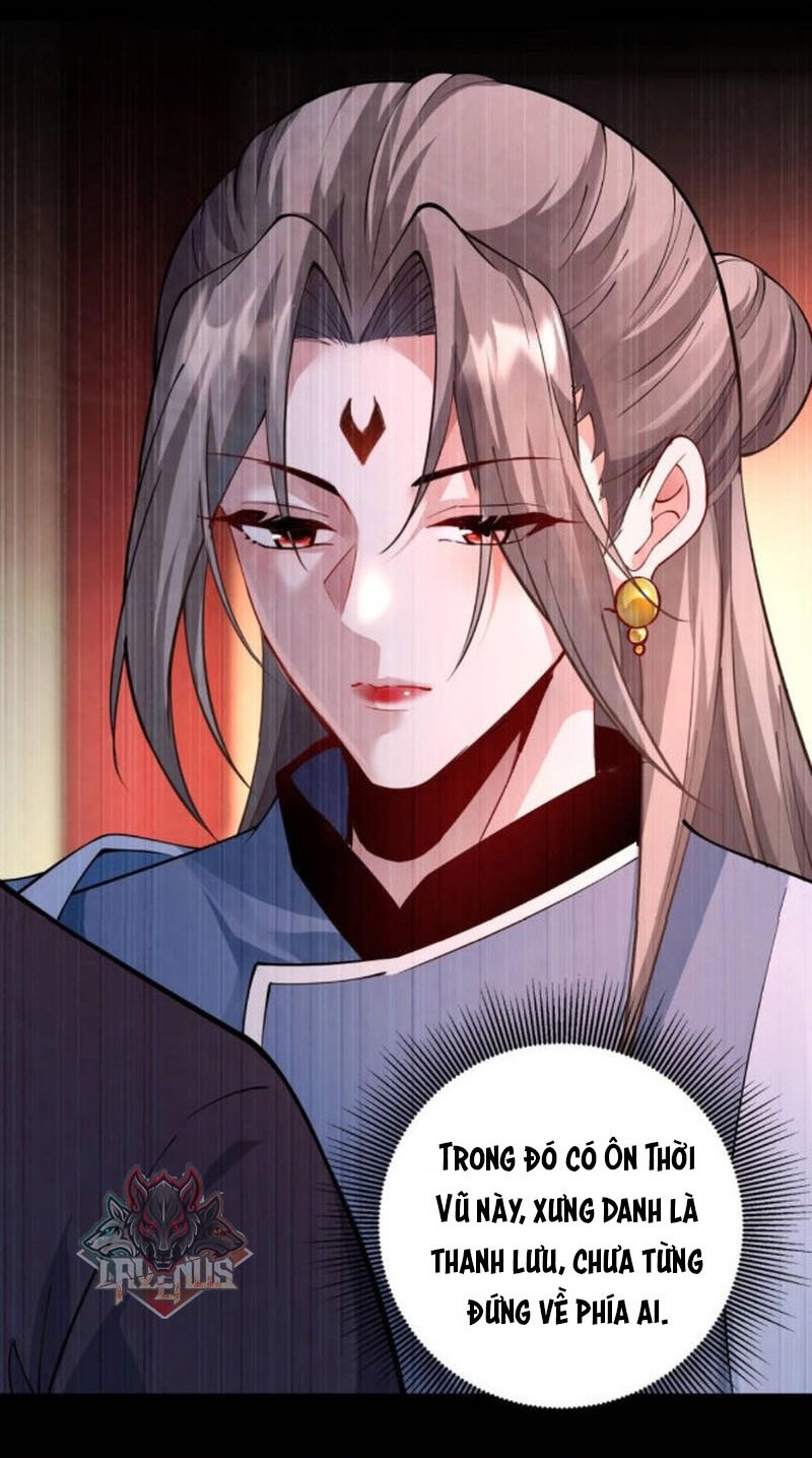 đọc truyện Nữ Đế, Ta Chỉ Yêu Đương Với Nương Tử Chương 17 ảnh 29 tại Thiên Thai Truyện