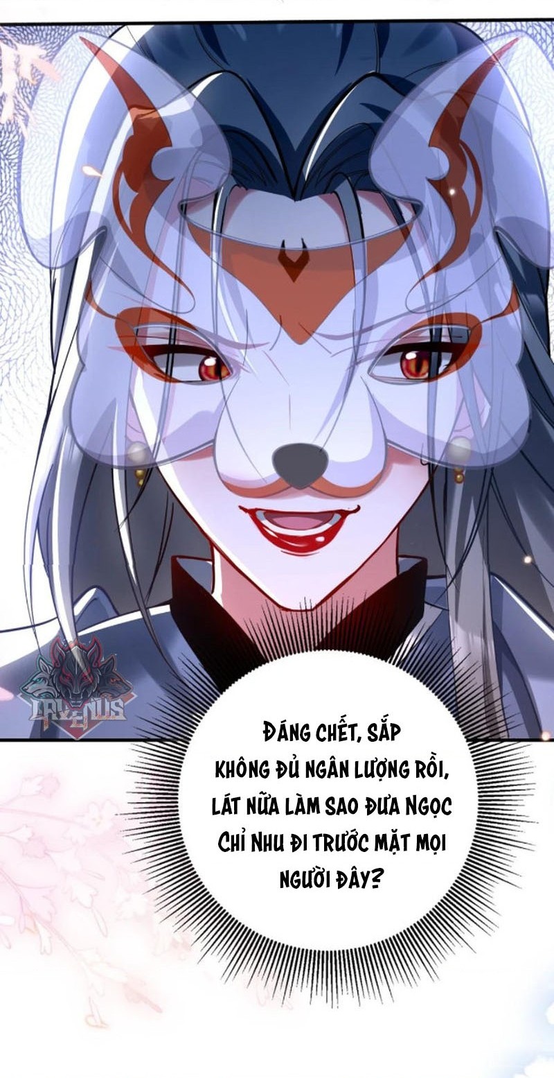 đọc truyện Nữ Đế, Ta Chỉ Yêu Đương Với Nương Tử Chương 17 ảnh 54 tại Thiên Thai Truyện